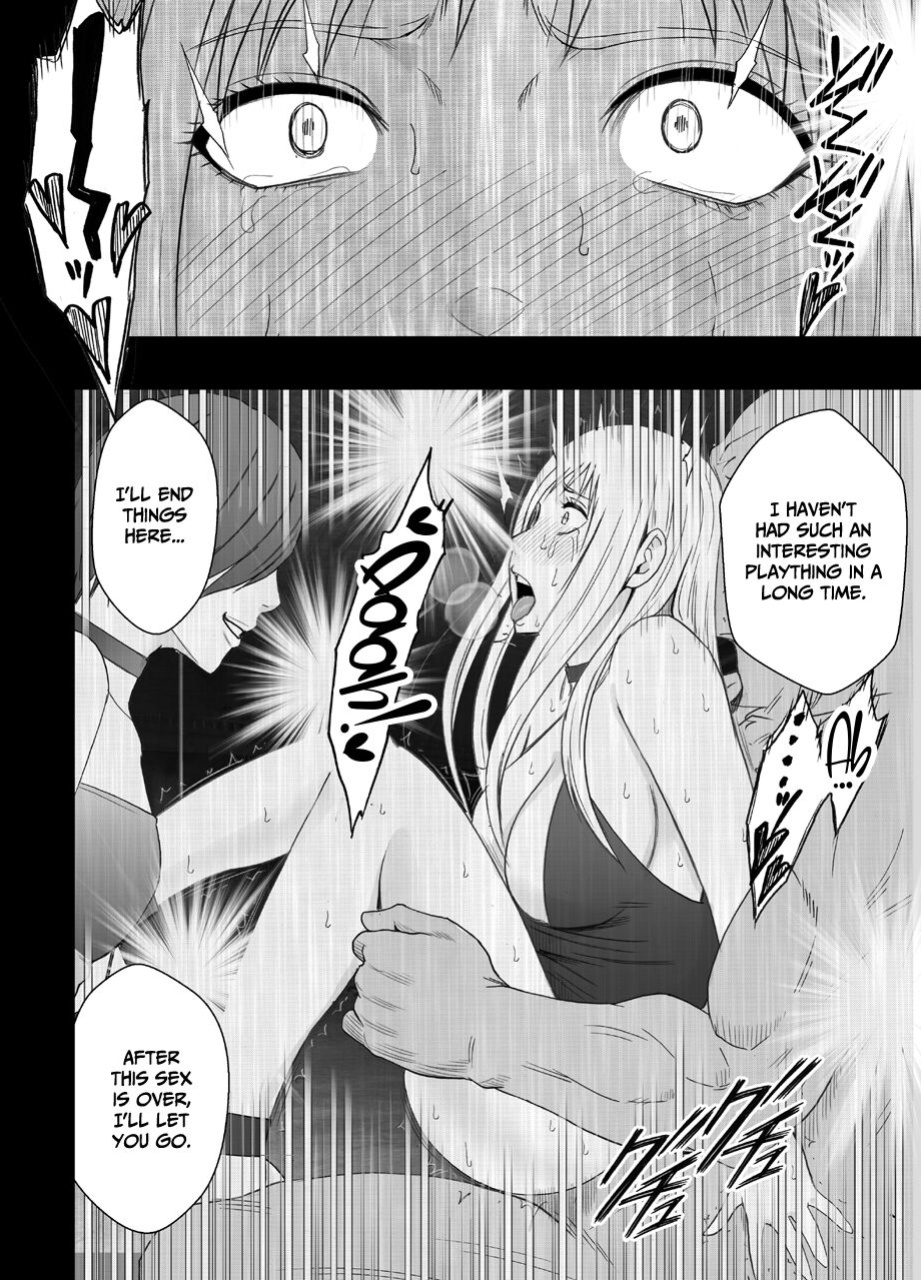 [Crimson] Crimson SMASH Comic Ver