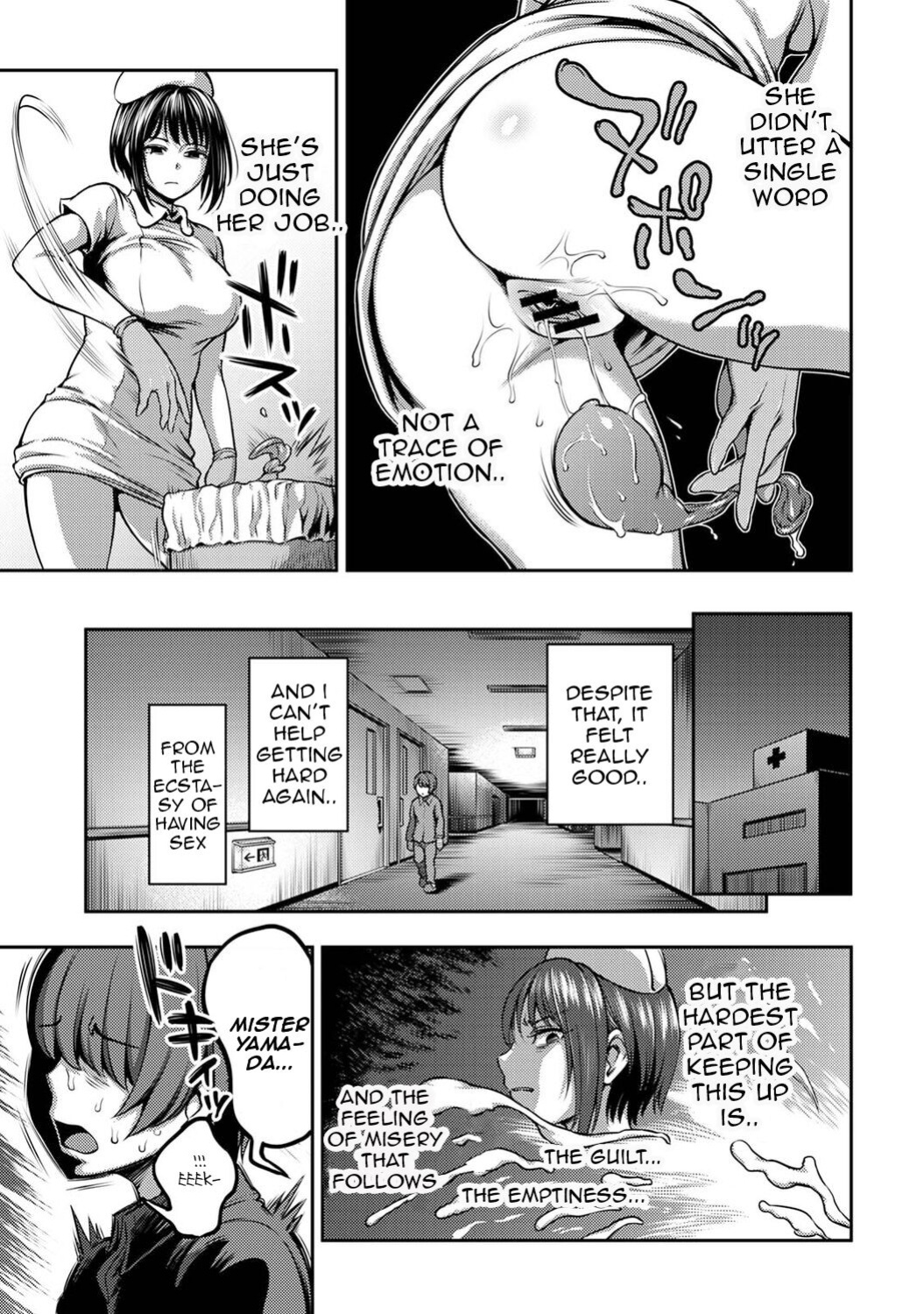 [Kameyama Shiruko] Semen Extraction Ward / Sakusei Byoutou (2)
