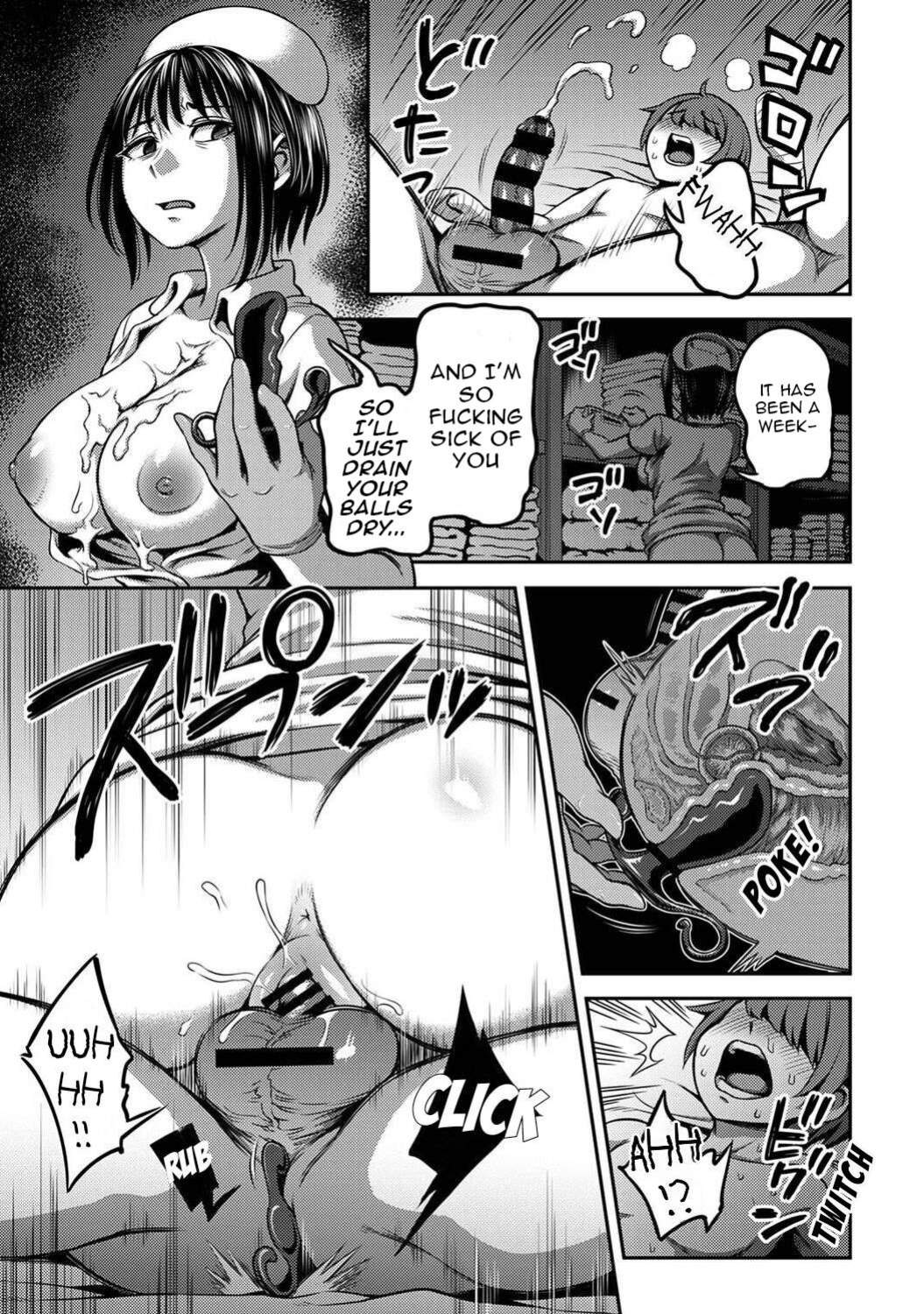 [Kameyama Shiruko] Semen Extraction Ward / Sakusei Byoutou (2)
