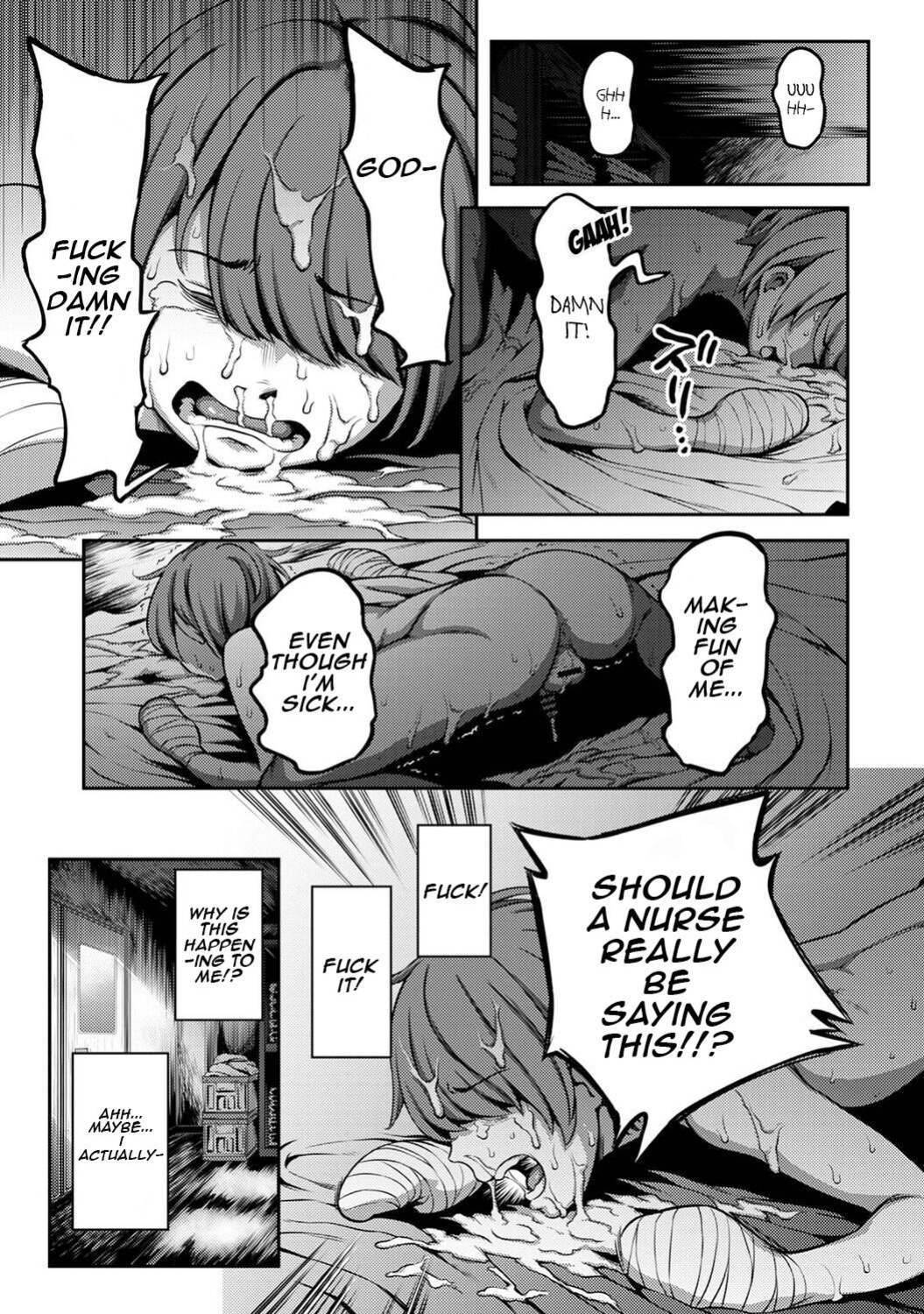 [Kameyama Shiruko] Semen Extraction Ward / Sakusei Byoutou (2)
