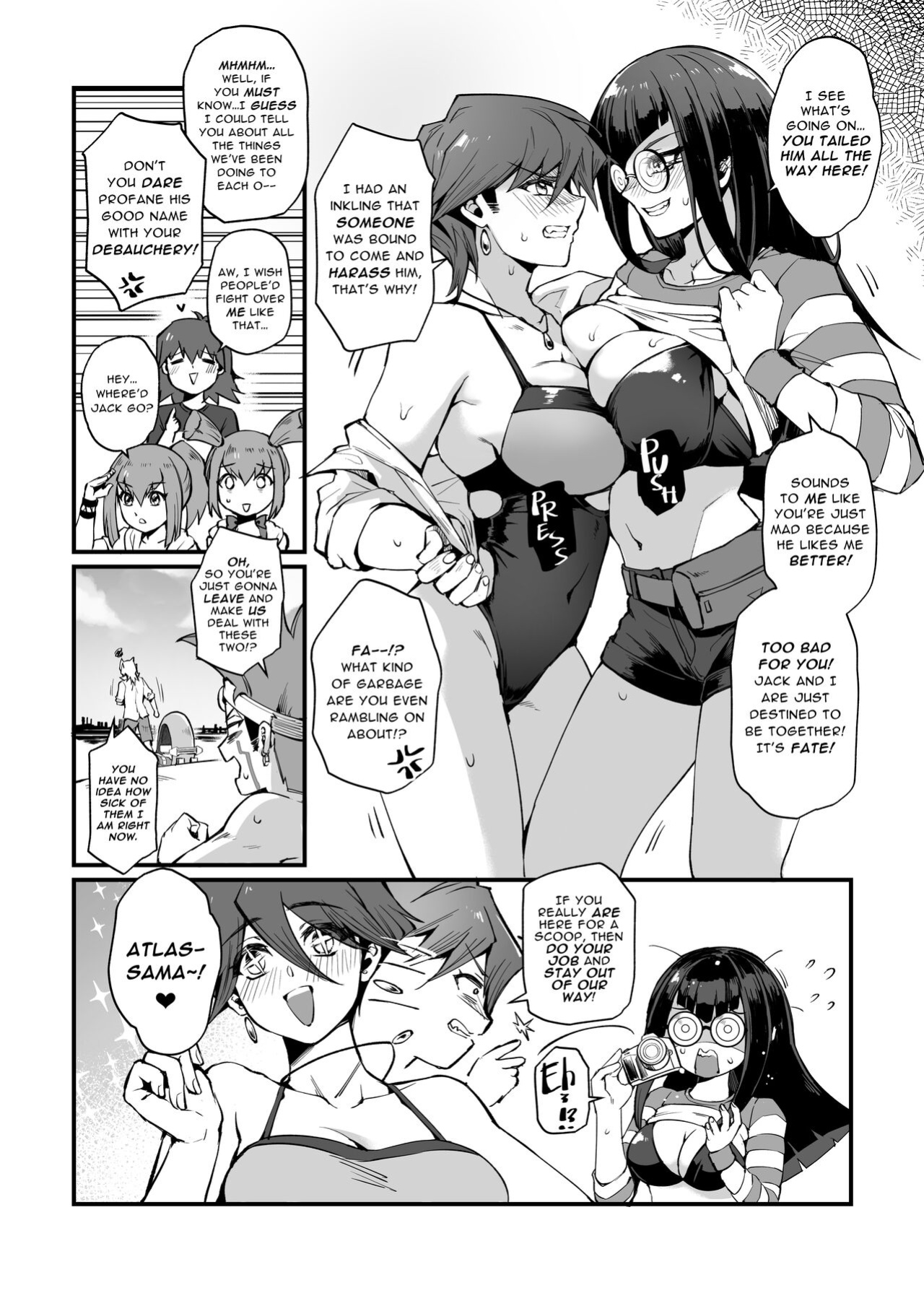 (C100) [Miburi (MIBRY)] Samakani (Yu-Gi-Oh! 5D's)