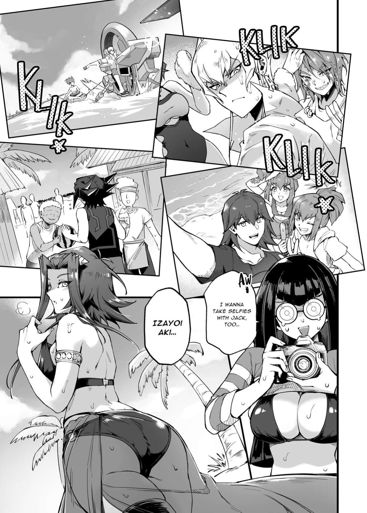 (C100) [Miburi (MIBRY)] Samakani (Yu-Gi-Oh! 5D's)