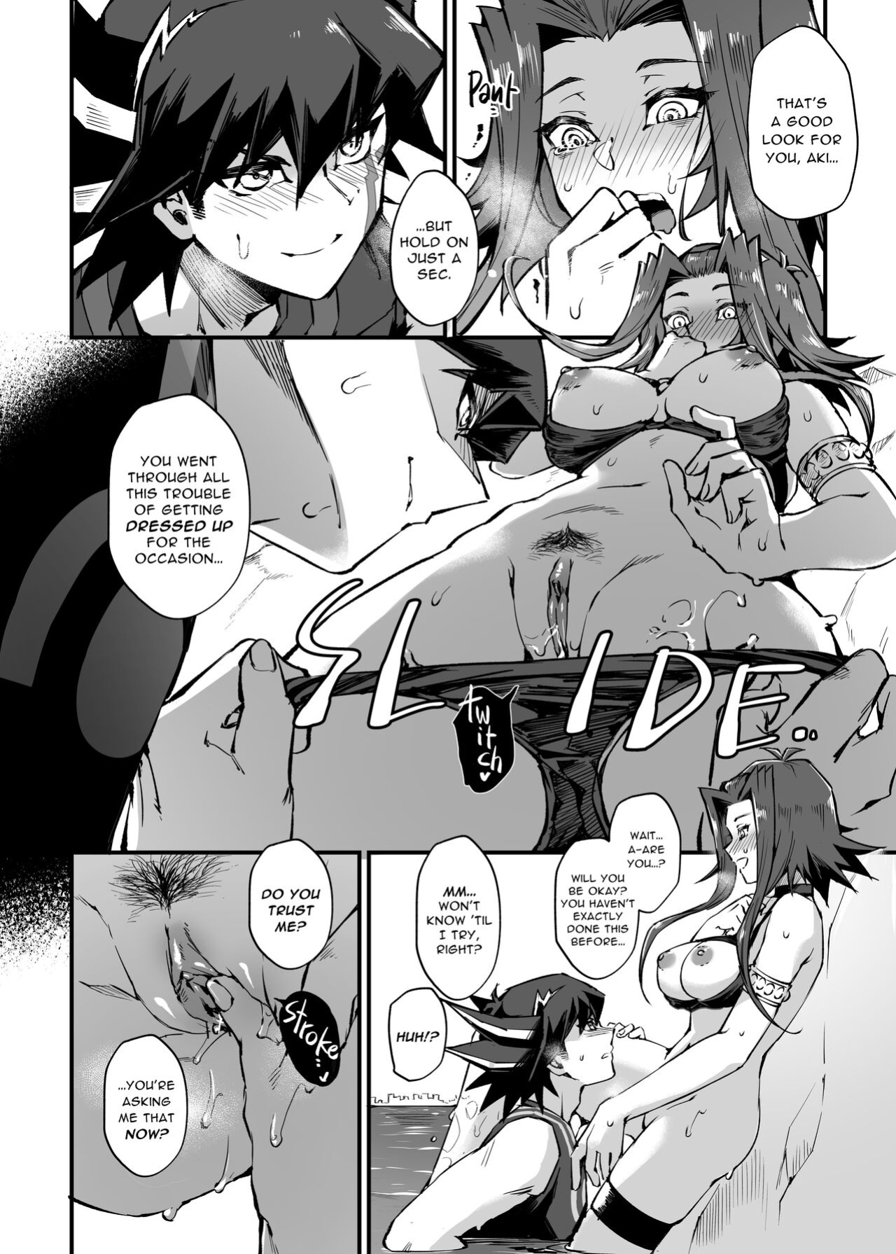 (C100) [Miburi (MIBRY)] Samakani (Yu-Gi-Oh! 5D's)