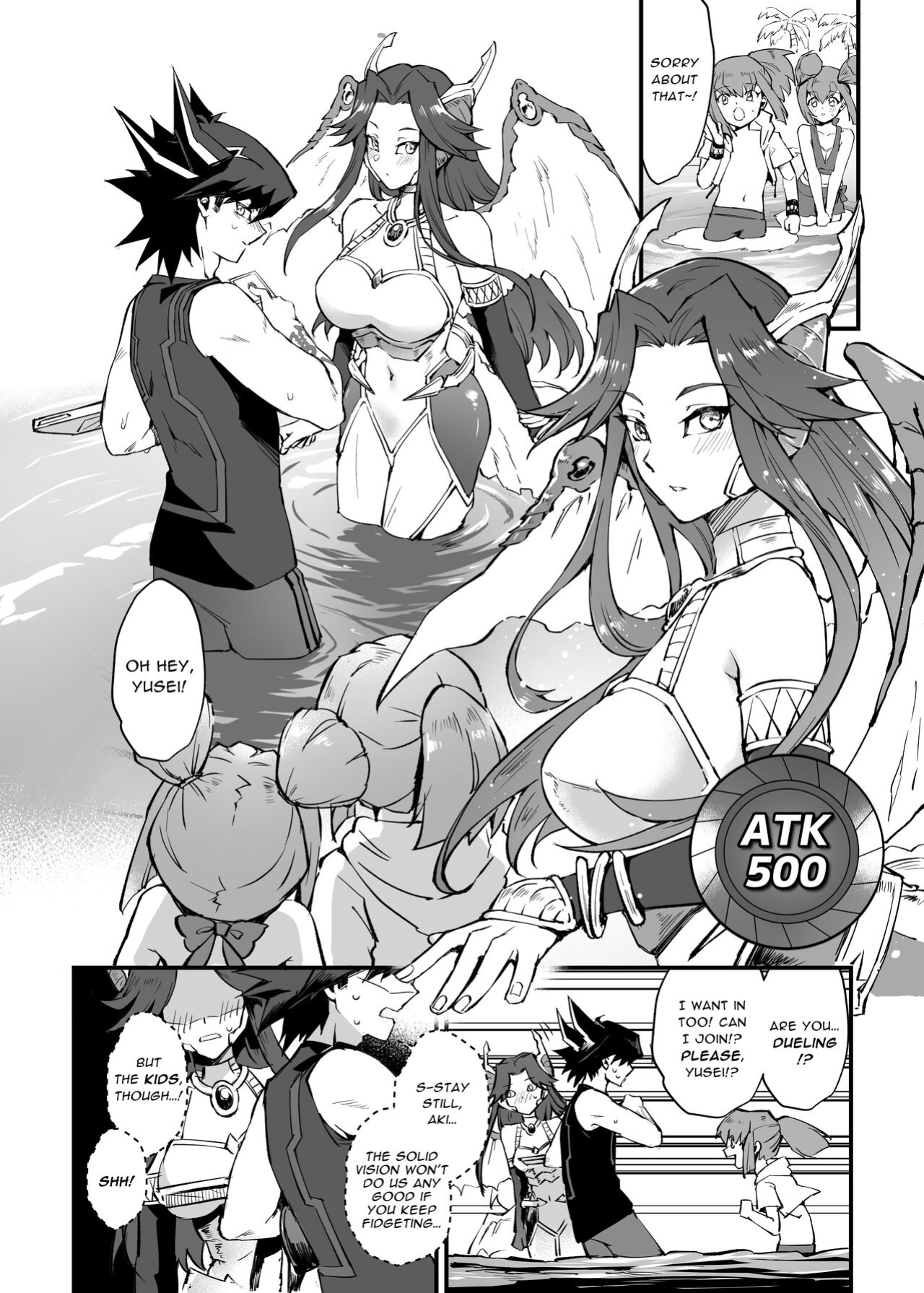(C100) [Miburi (MIBRY)] Samakani (Yu-Gi-Oh! 5D's)