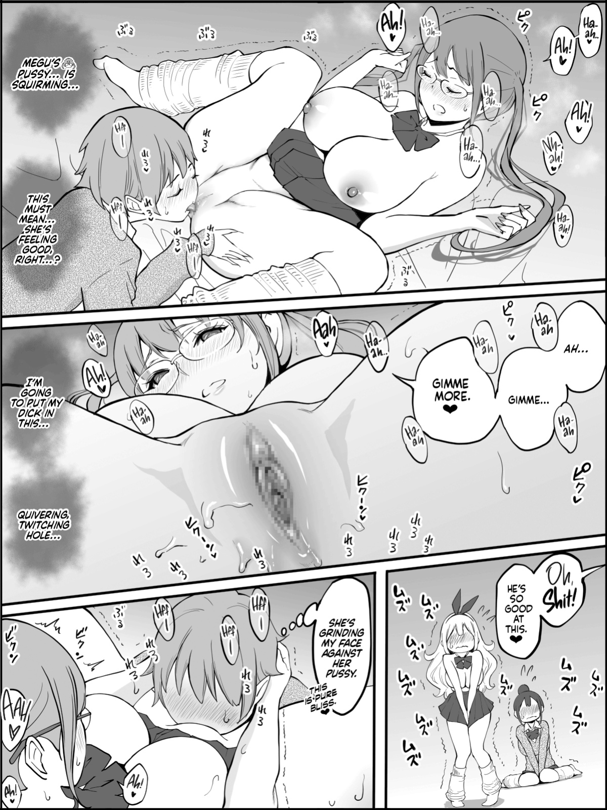 [Ailail (Ail)] Boku ni Harem SeFri ga Dekita Riyuu | How I Got Myself a Harem of Fuckbuddies [head empty]