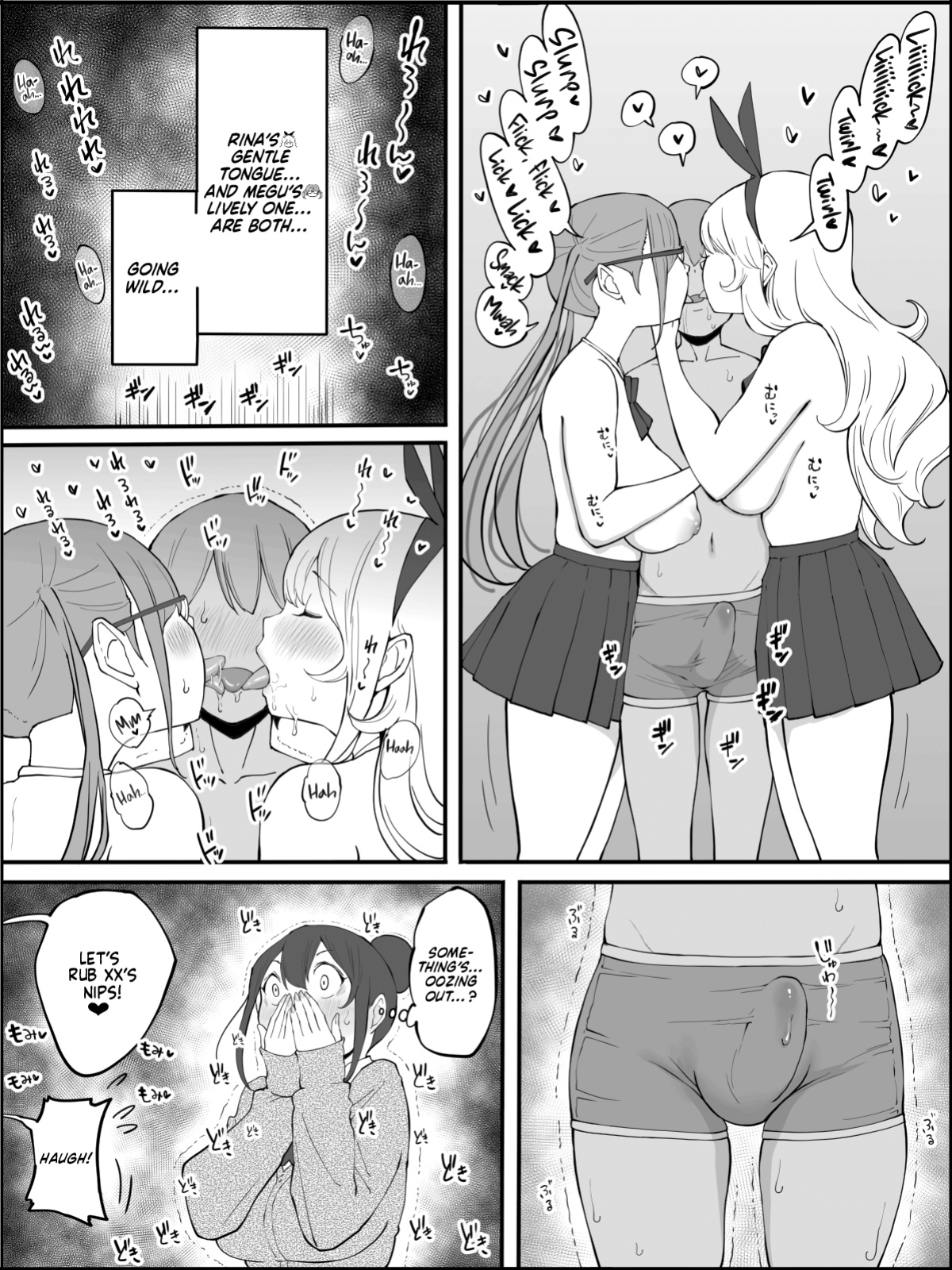 [Ailail (Ail)] Boku ni Harem SeFri ga Dekita Riyuu | How I Got Myself a Harem of Fuckbuddies [head empty]