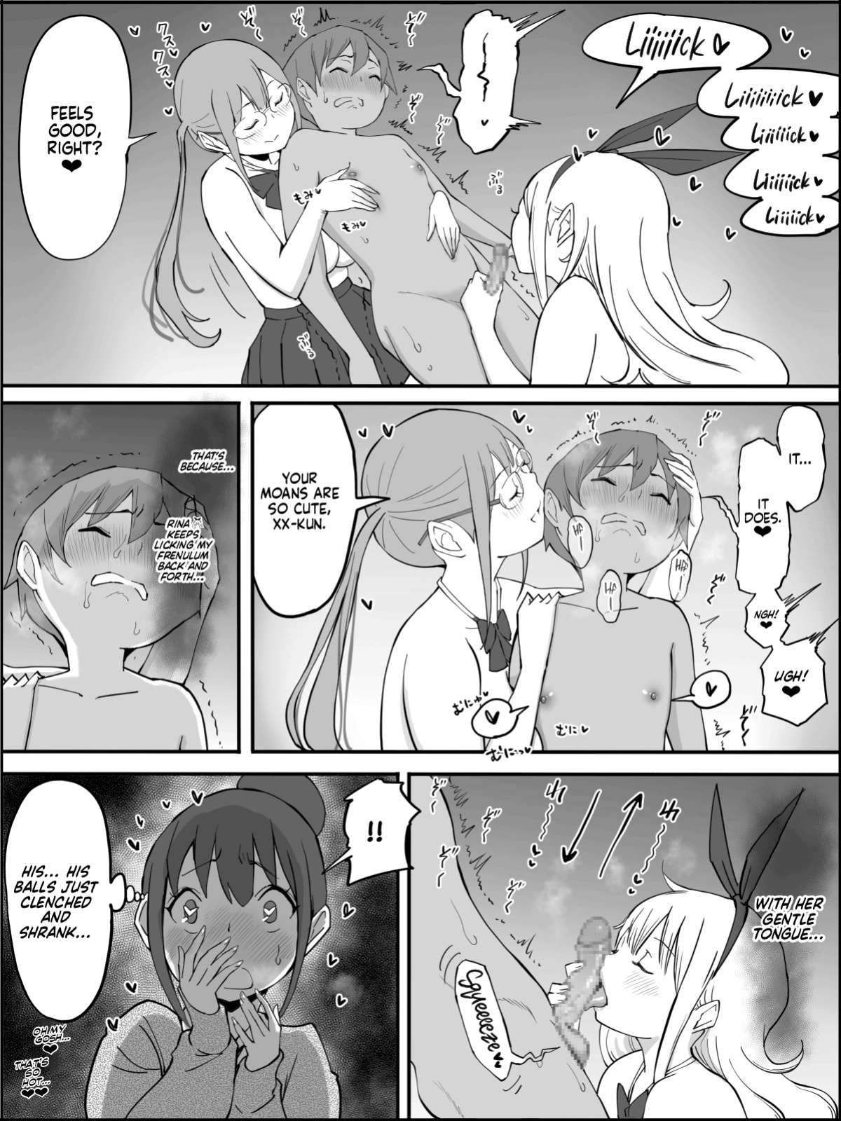 [Ailail (Ail)] Boku ni Harem SeFri ga Dekita Riyuu | How I Got Myself a Harem of Fuckbuddies [head empty]
