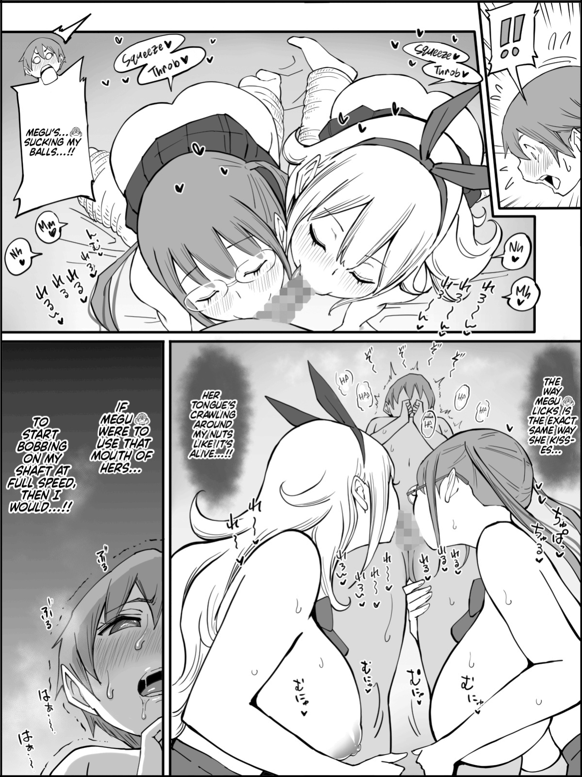 [Ailail (Ail)] Boku ni Harem SeFri ga Dekita Riyuu | How I Got Myself a Harem of Fuckbuddies [head empty]