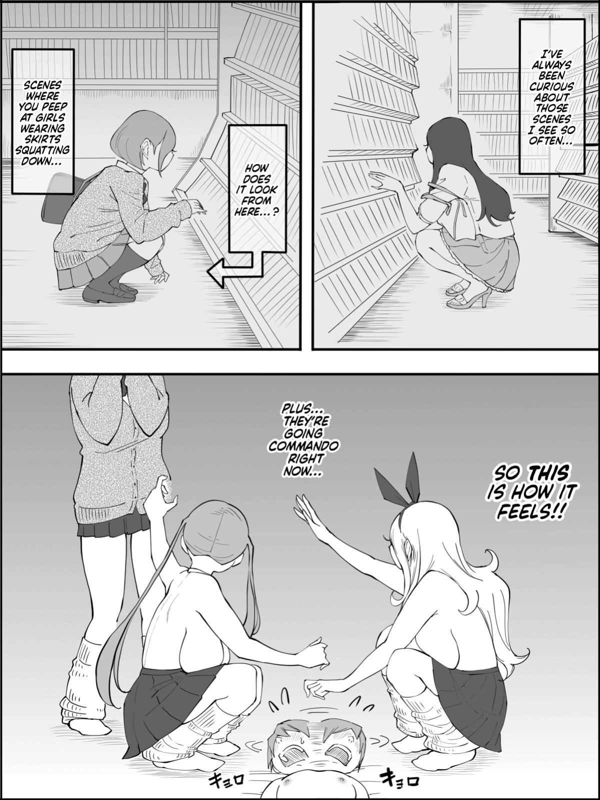 [Ailail (Ail)] Boku ni Harem SeFri ga Dekita Riyuu | How I Got Myself a Harem of Fuckbuddies [head empty]