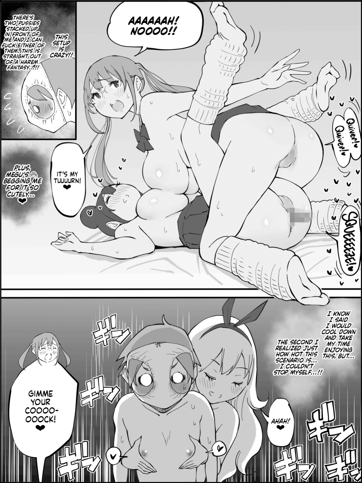[Ailail (Ail)] Boku ni Harem SeFri ga Dekita Riyuu | How I Got Myself a Harem of Fuckbuddies [head empty]