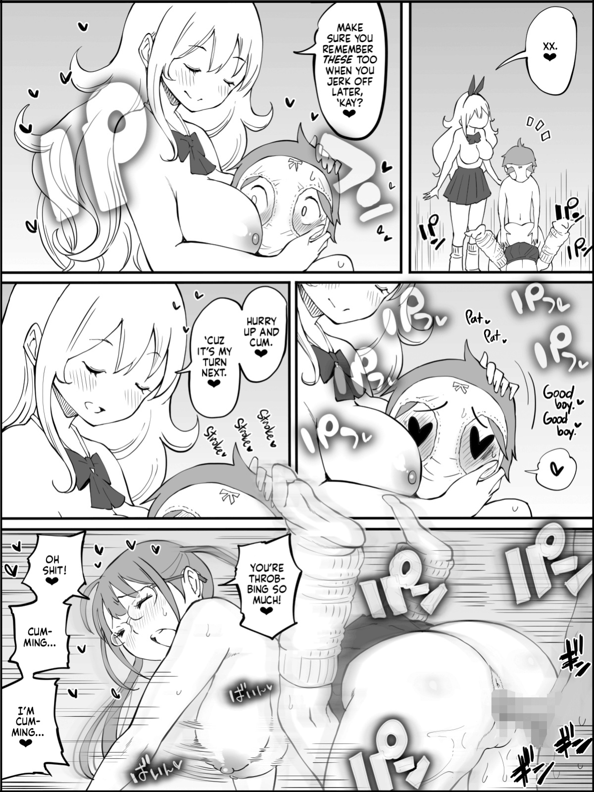 [Ailail (Ail)] Boku ni Harem SeFri ga Dekita Riyuu | How I Got Myself a Harem of Fuckbuddies [head empty]