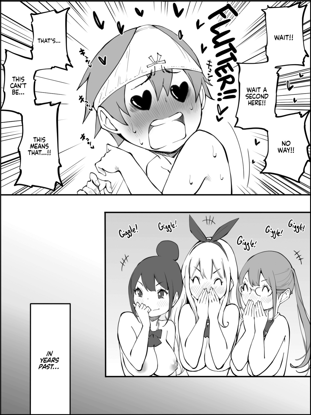 [Ailail (Ail)] Boku ni Harem SeFri ga Dekita Riyuu | How I Got Myself a Harem of Fuckbuddies [head empty]