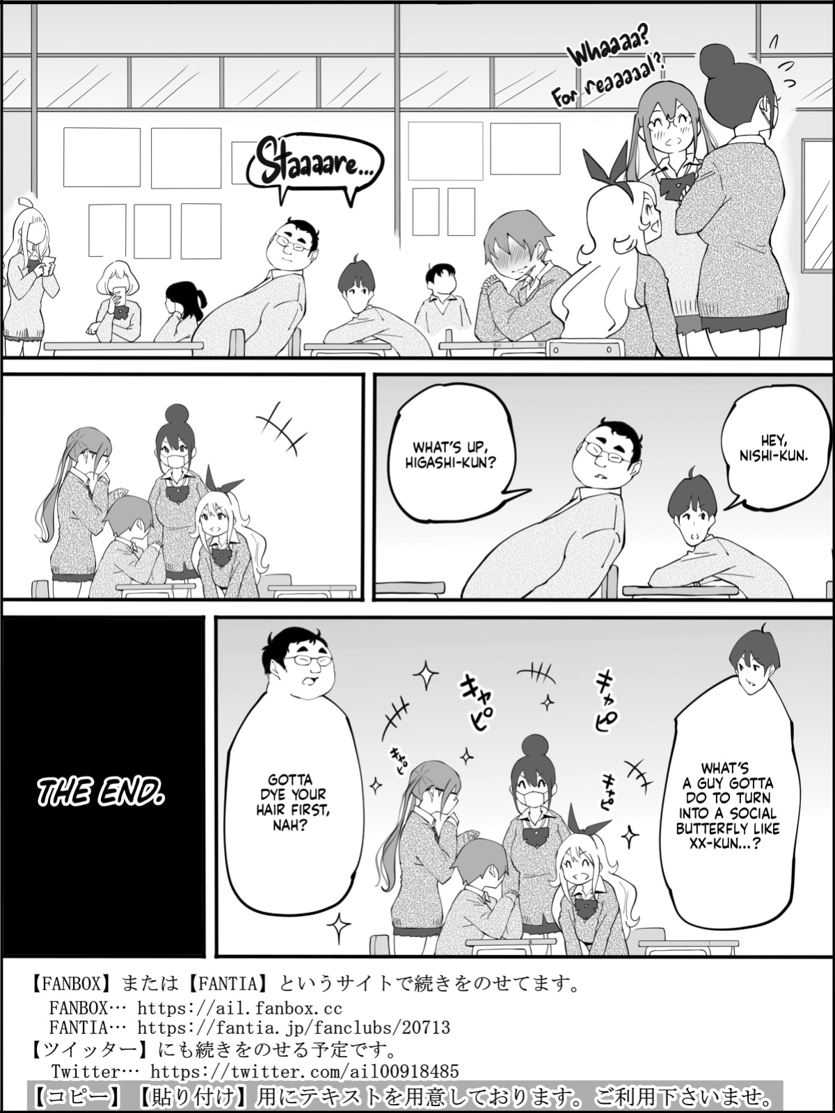 [Ailail (Ail)] Boku ni Harem SeFri ga Dekita Riyuu | How I Got Myself a Harem of Fuckbuddies [head empty]