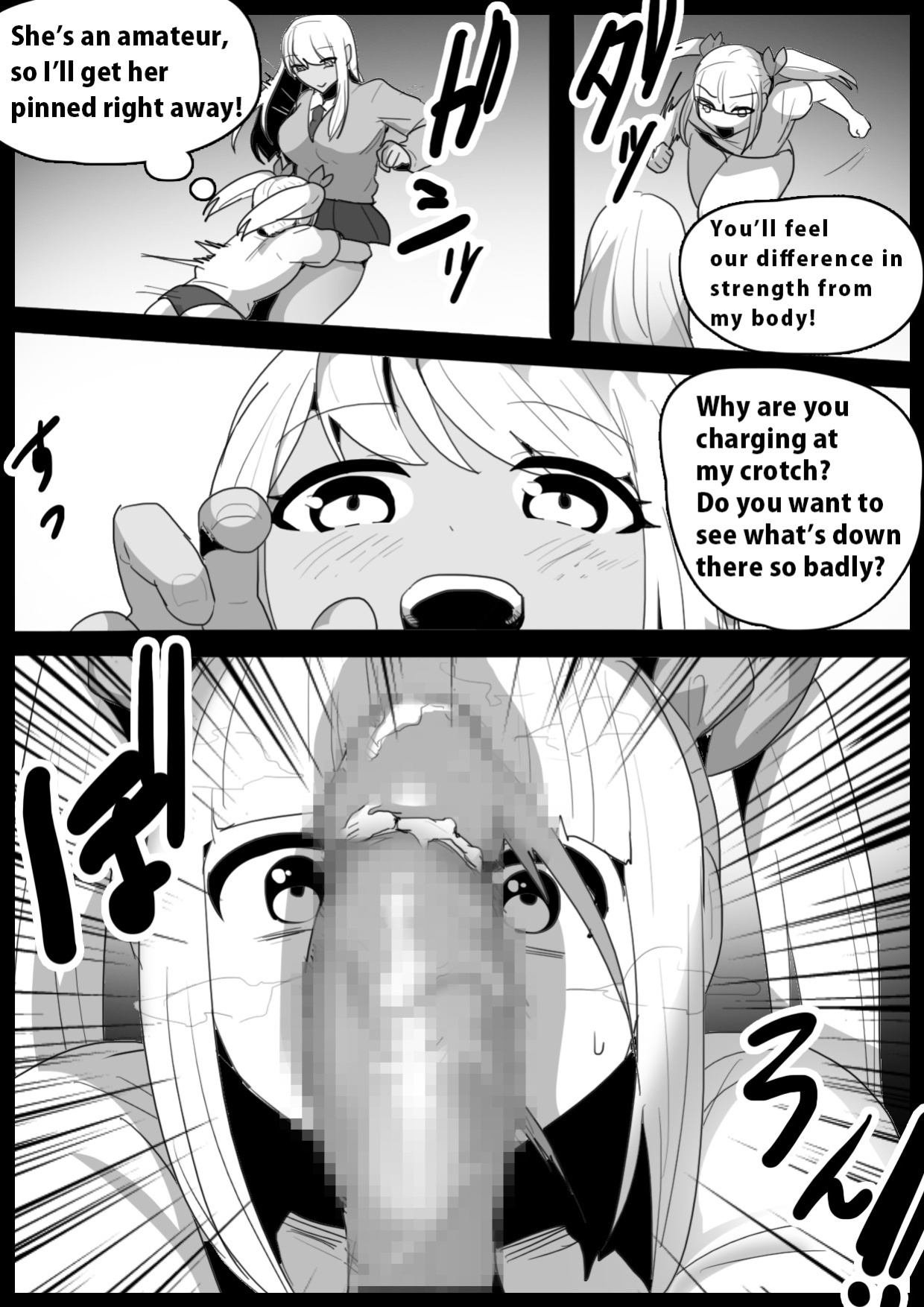 [The Nation of Head Scissors (Toppogi)] Girls Beat! Plus - Ayu vs Hinano