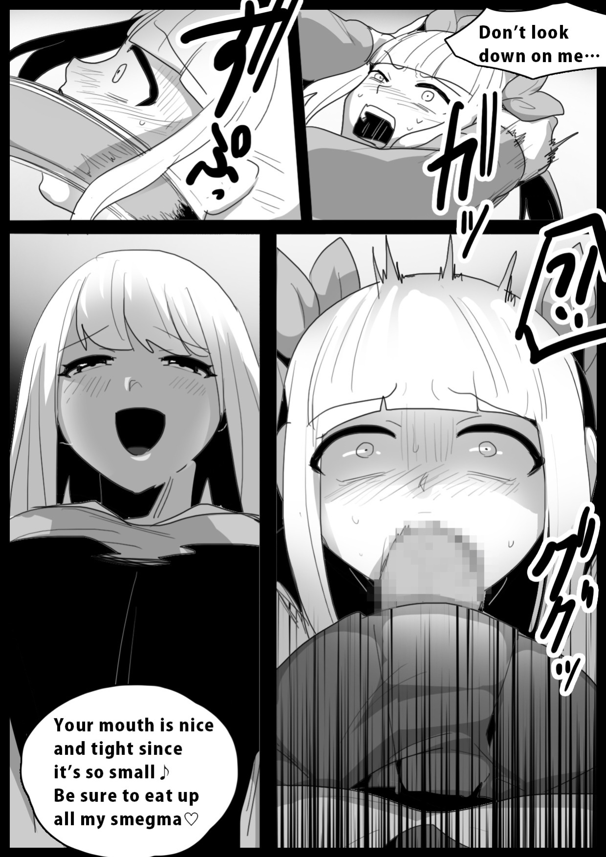[The Nation of Head Scissors (Toppogi)] Girls Beat! Plus - Ayu vs Hinano