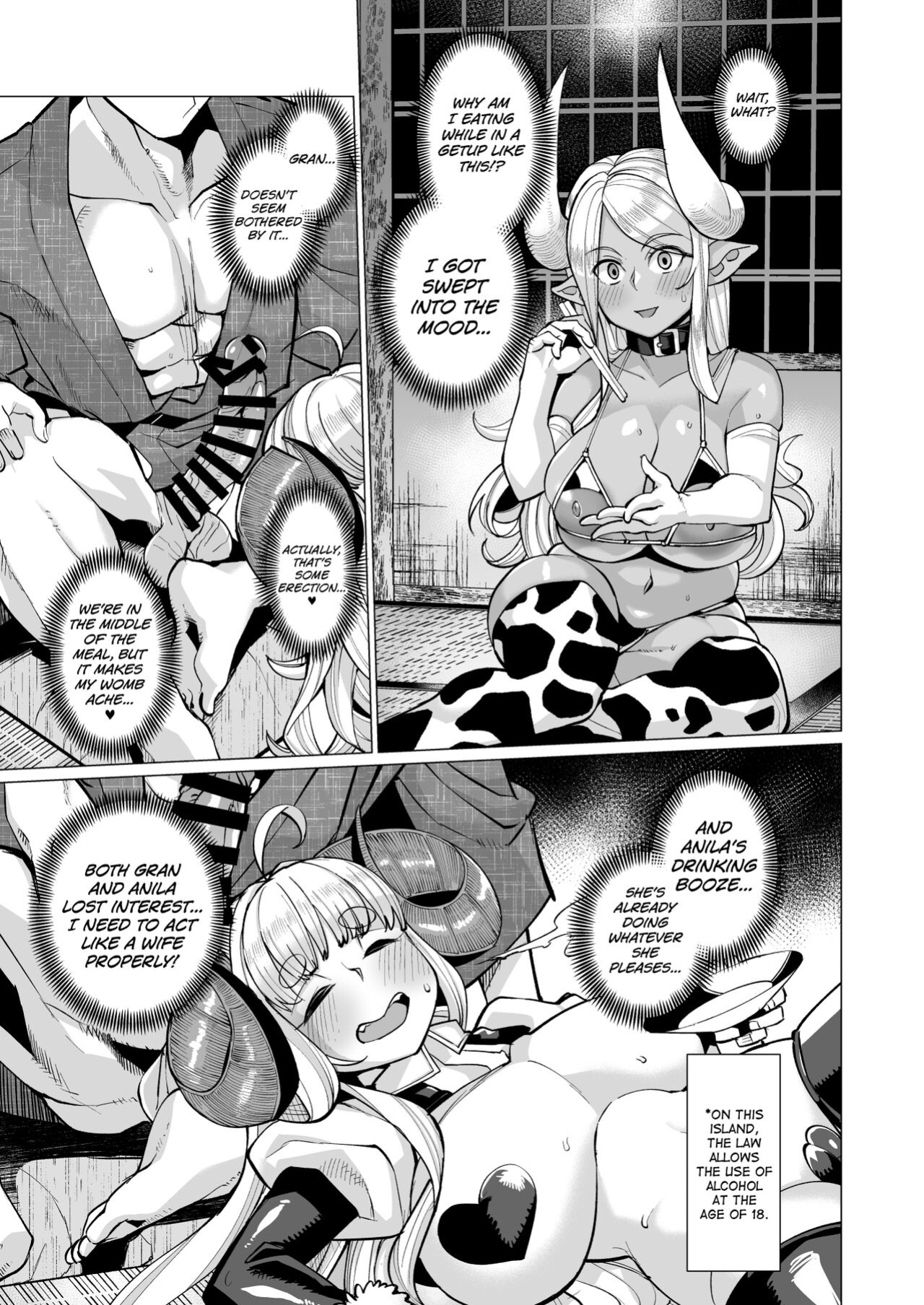 [Kuzunoha (Yumano Yuuki)] Kumbhi-Anira no Pakohame Kodakara Onsen Jou | Kubi-Anila's Sex at the "Blessing-With-Children" Onsen Part Two (Granblue Fantasy) [biribiri]
