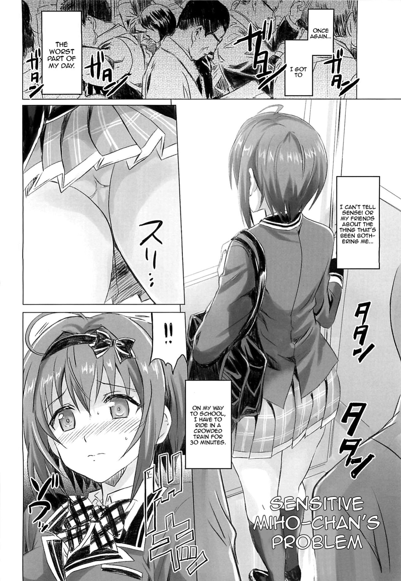 (C94) [Neko-bus Tei (Shaa)] Binkan Sugiru Miho-chan no Yuuutsu | The Melancholy of the All-too-Sensitive Miho-chan (THE IDOLM@STER CINDERELLA GIRLS)