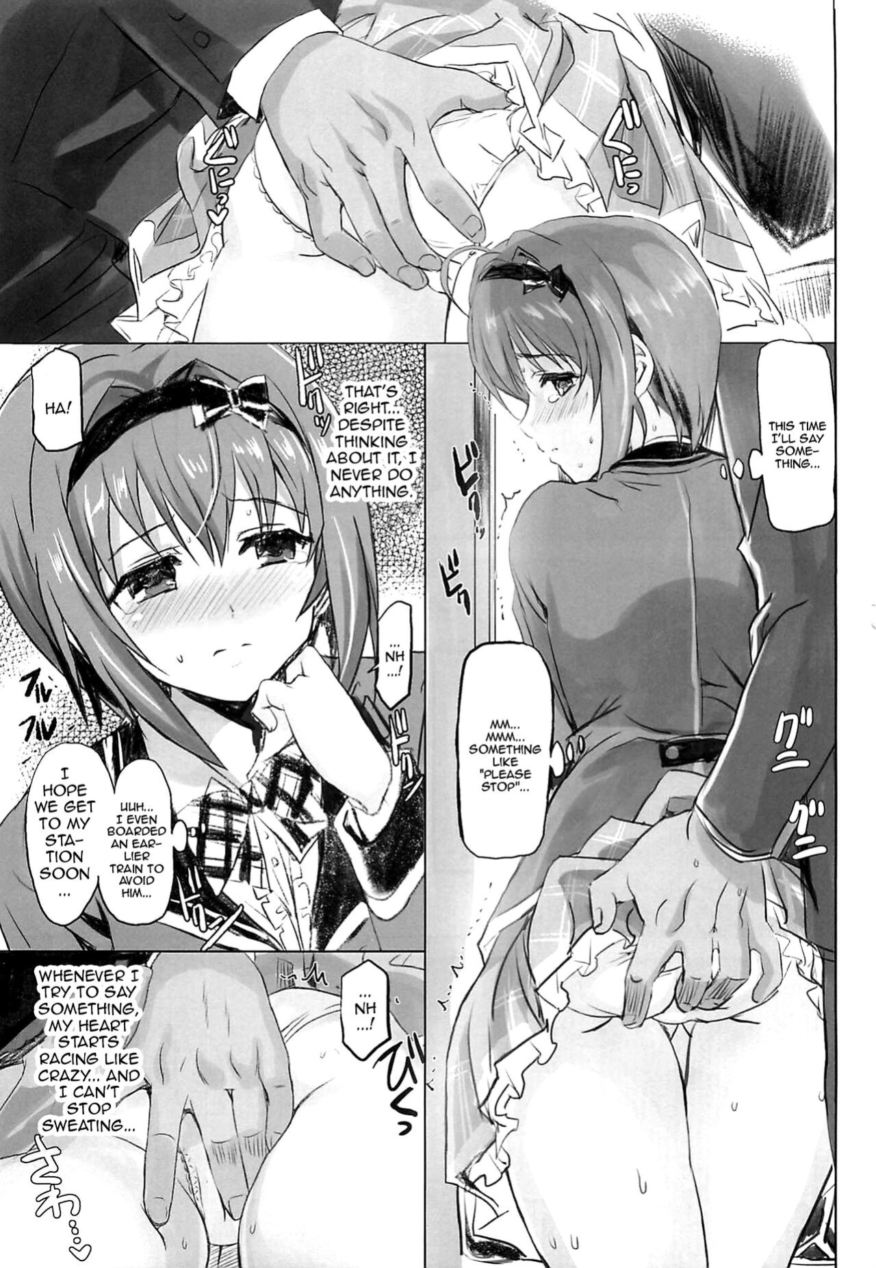 (C94) [Neko-bus Tei (Shaa)] Binkan Sugiru Miho-chan no Yuuutsu | The Melancholy of the All-too-Sensitive Miho-chan (THE IDOLM@STER CINDERELLA GIRLS)