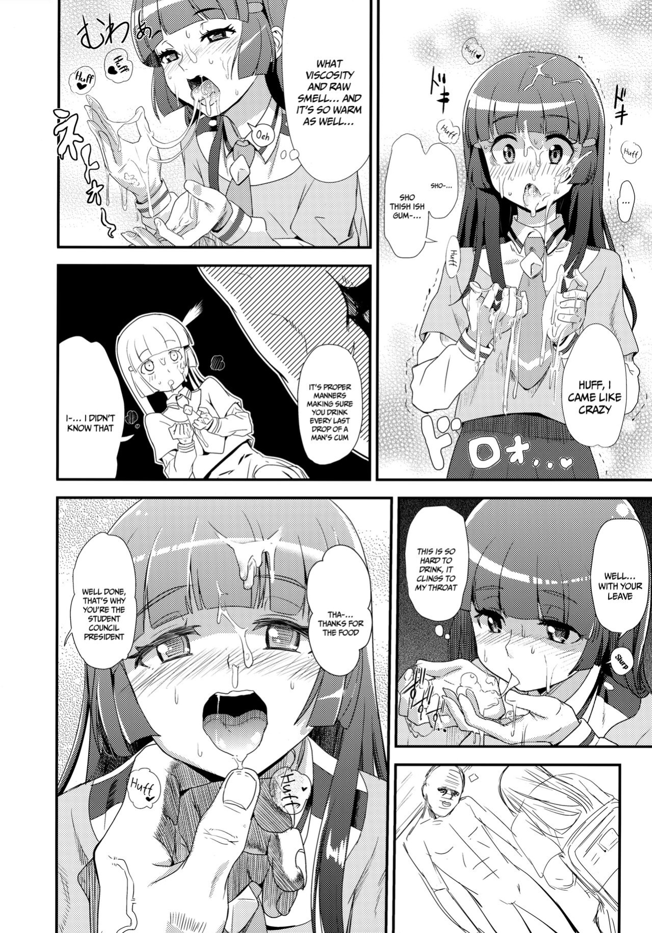 (C83) [D-baird (BeNantoka)] OVERRUN (Smile PreCure!)