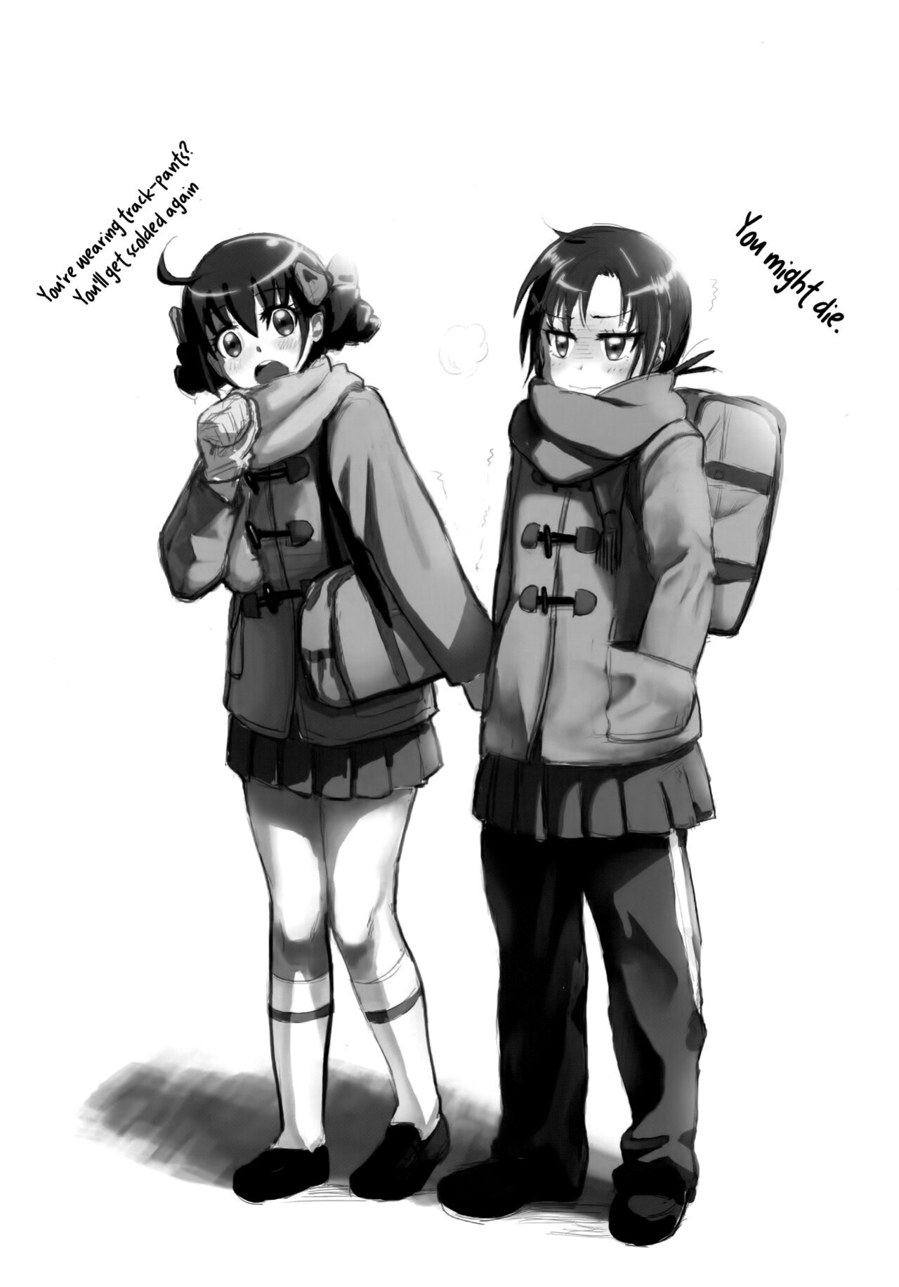 (C83) [D-baird (BeNantoka)] OVERRUN (Smile PreCure!)