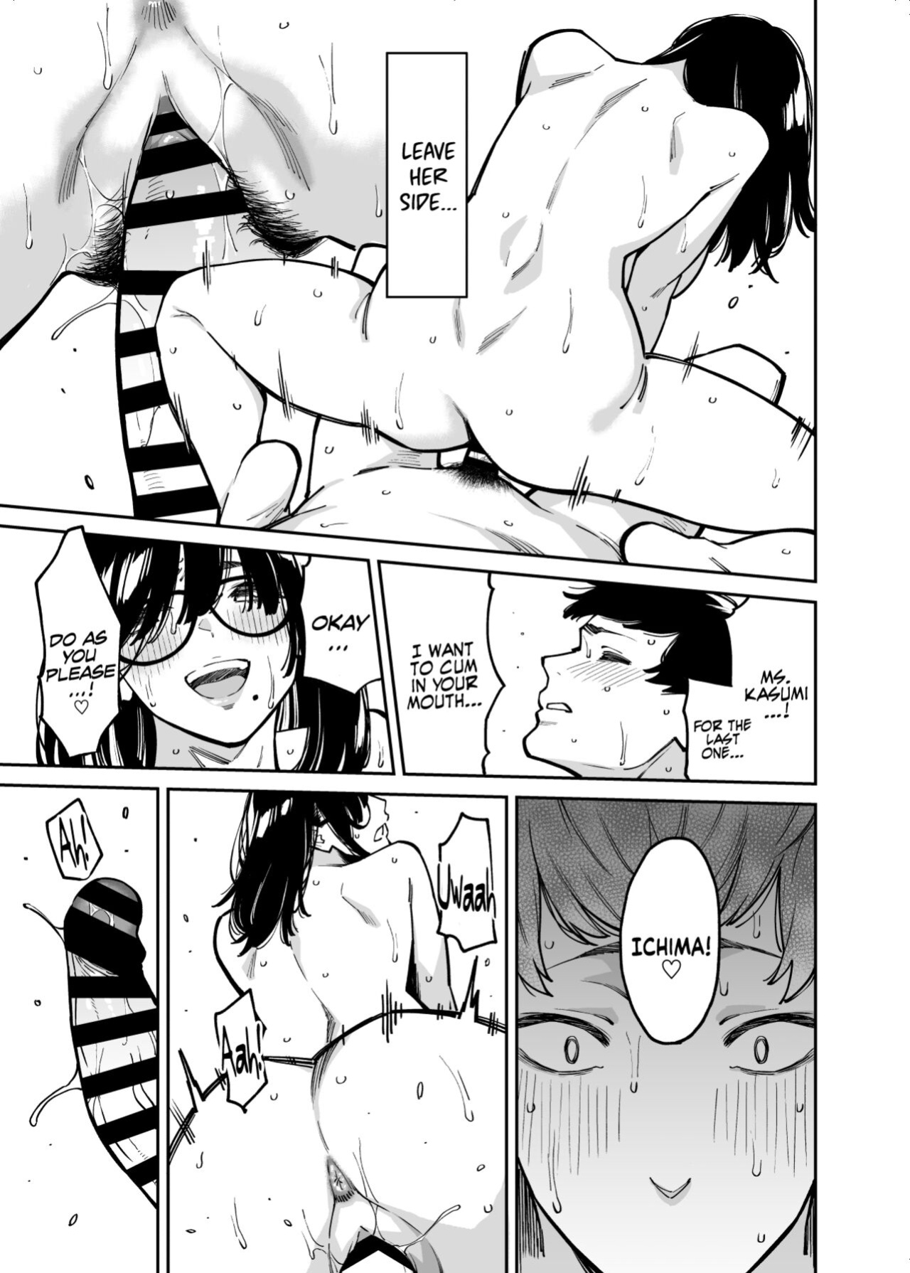 [Uchuusen Shoujigou (Shouji Nigou)] Otonari no Darashina Onee-san ni Nagusamerareru Hanashi | Comforted by the Sloppy Girl Next Door [Coffedrug]