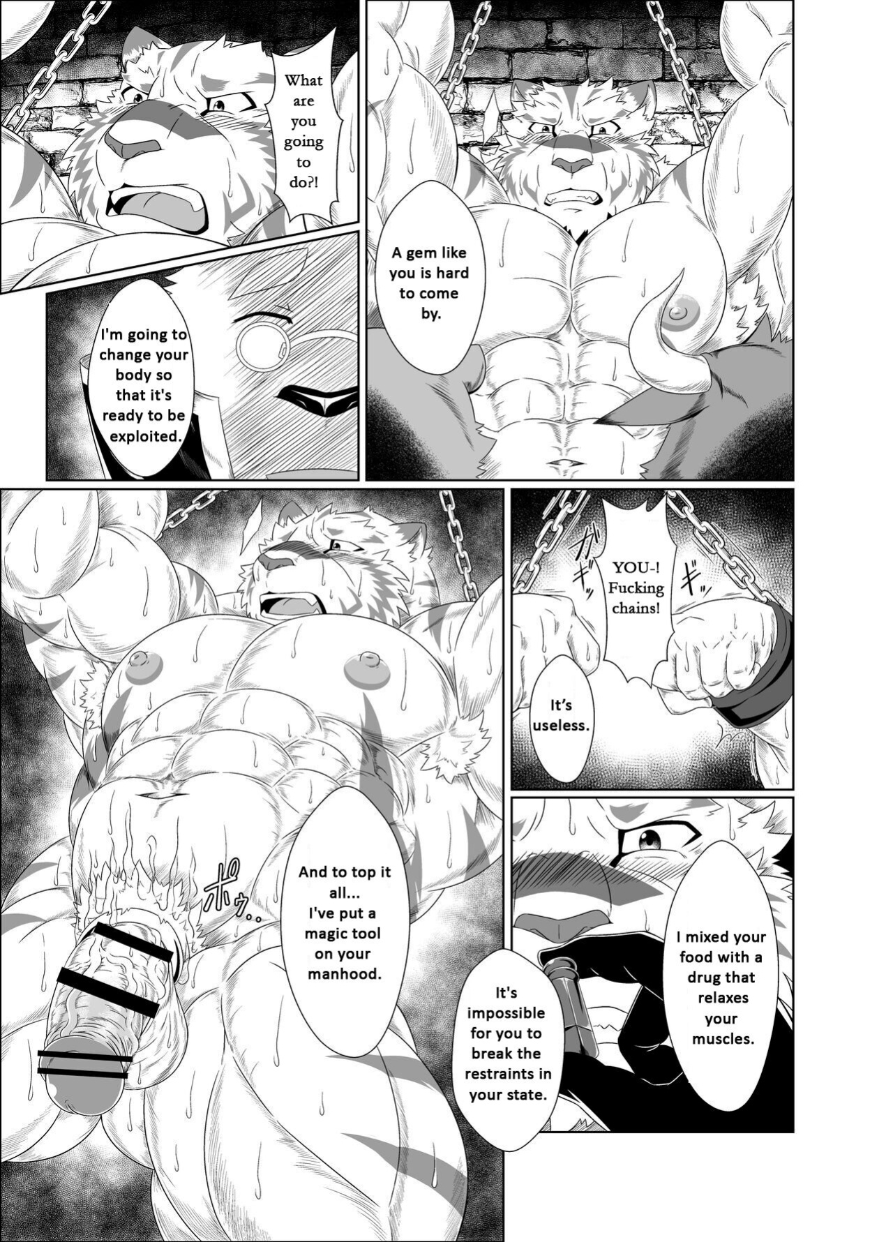 [Yakumi Logic (Yoshida Wasabi)] Darakumono Domono Ingoku