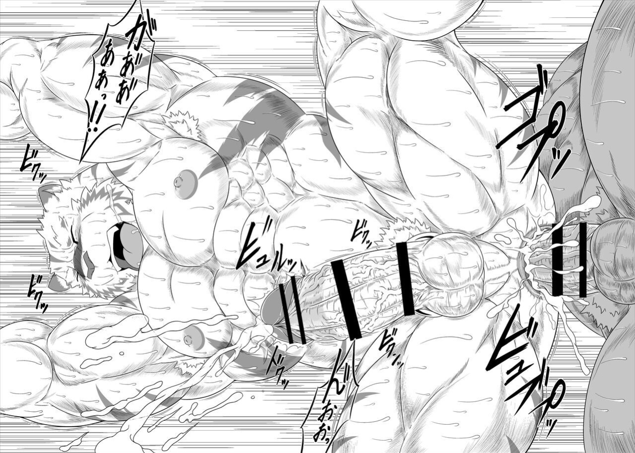 [Yakumi Logic (Yoshida Wasabi)] Darakumono Domono Ingoku