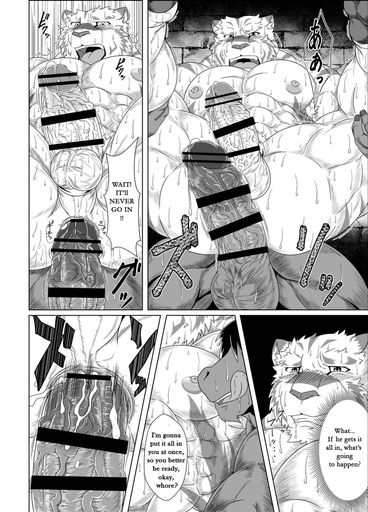 [Yakumi Logic (Yoshida Wasabi)] Darakumono Domono Ingoku