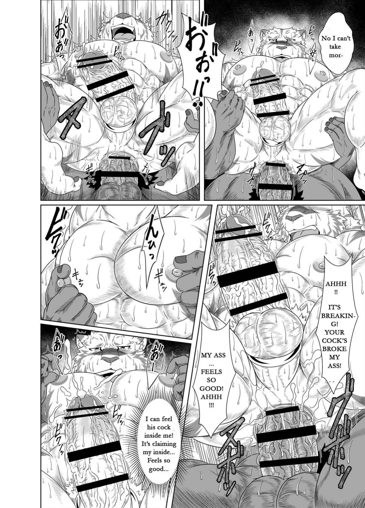 [Yakumi Logic (Yoshida Wasabi)] Darakumono Domono Ingoku