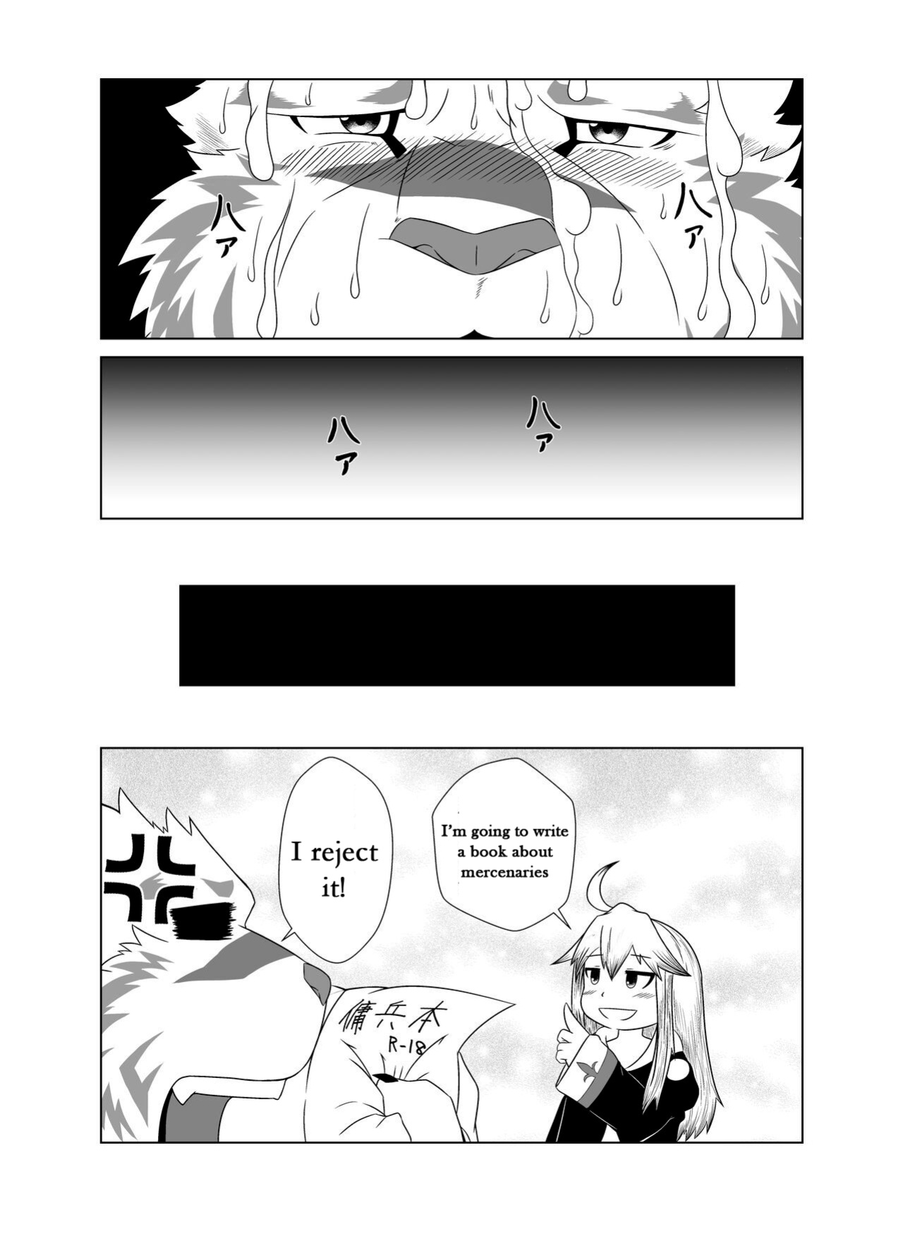 [Yakumi Logic (Yoshida Wasabi)] Darakumono Domono Ingoku