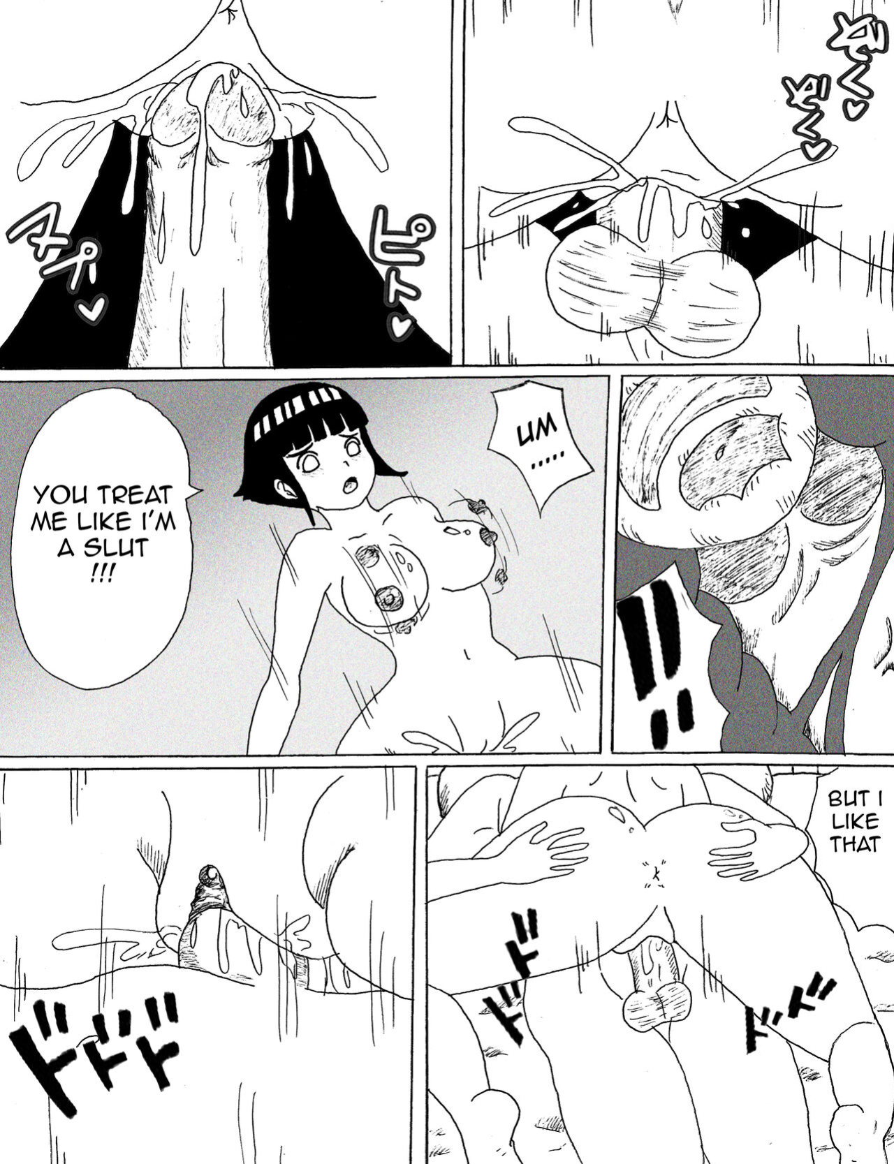 Humping Hyuga 2