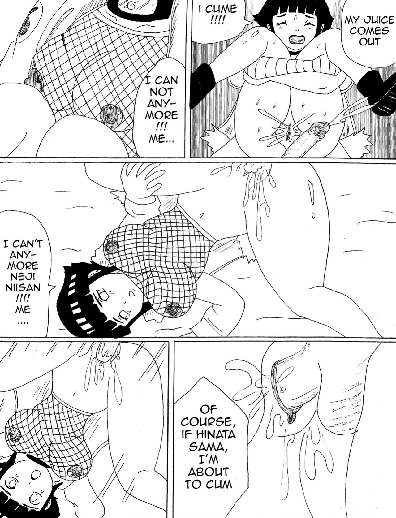 Humping Hyuga 2