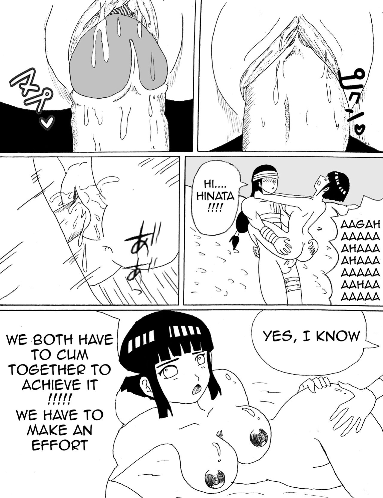 Humping Hyuga 2