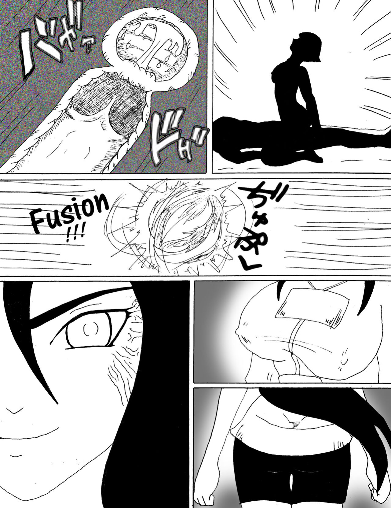 Humping Hyuga 2