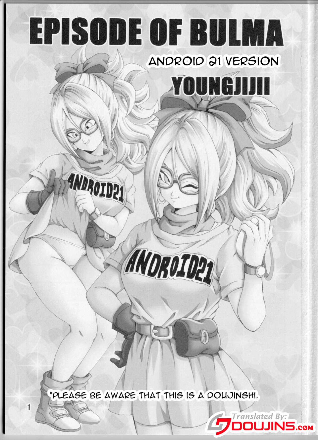 [Monkees (YoungJiJii)] Episode of Bulma - Android 21 Version (Dragon Ball)