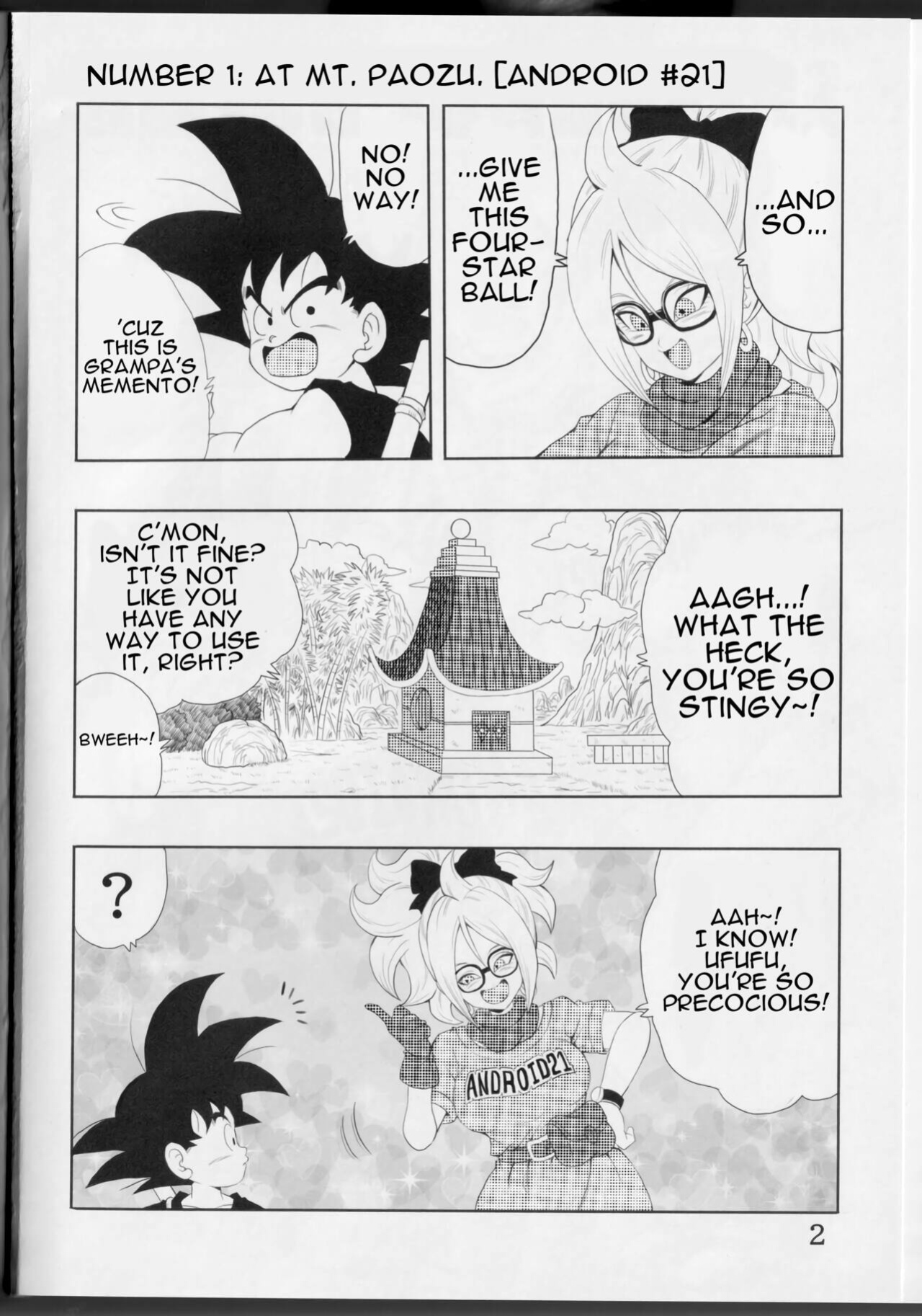 [Monkees (YoungJiJii)] Episode of Bulma - Android 21 Version (Dragon Ball)
