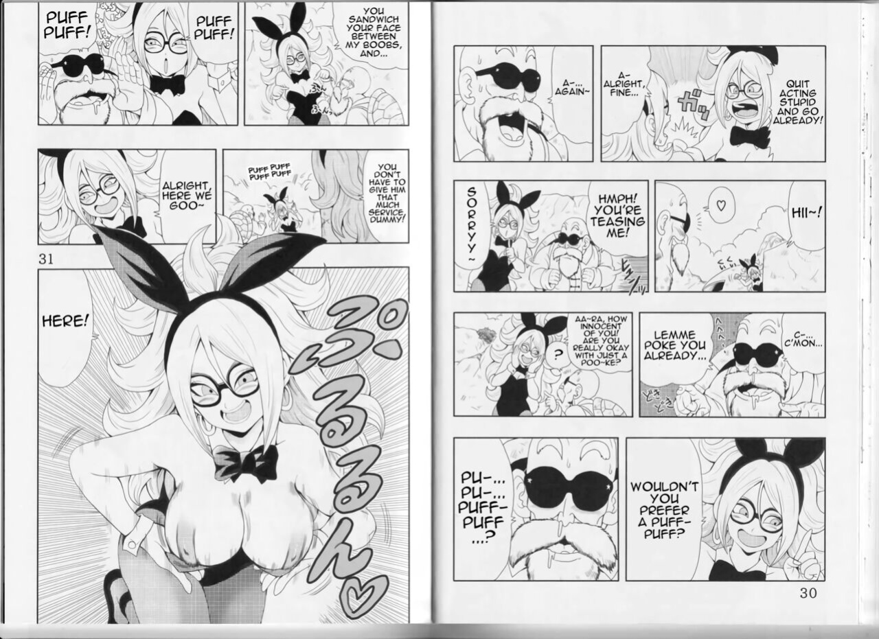 [Monkees (YoungJiJii)] Episode of Bulma - Android 21 Version (Dragon Ball)