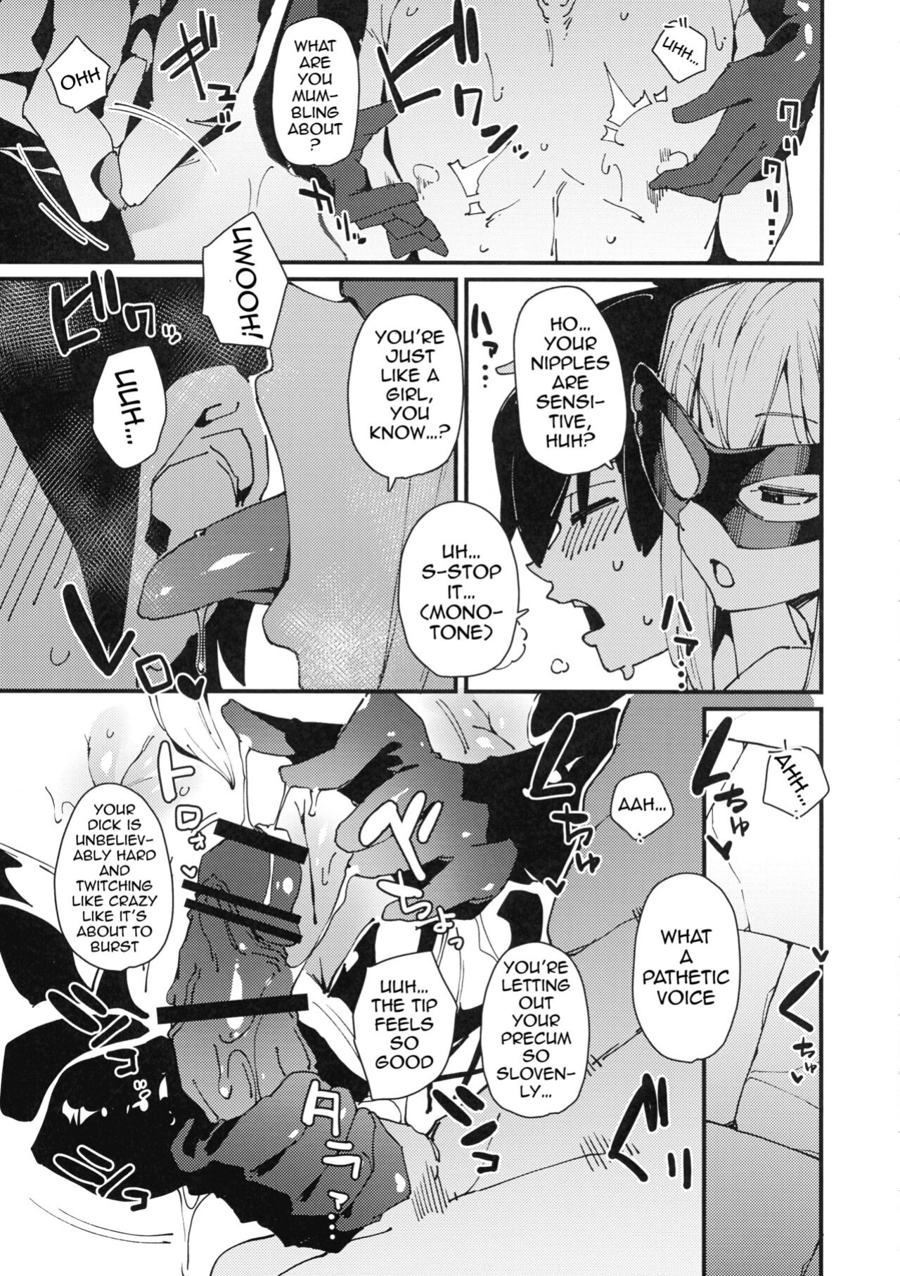 [Rakuen Tiramisu (Cobo)] Aware Darkness (Kono Subarashii Sekai ni Syukufuku o!)