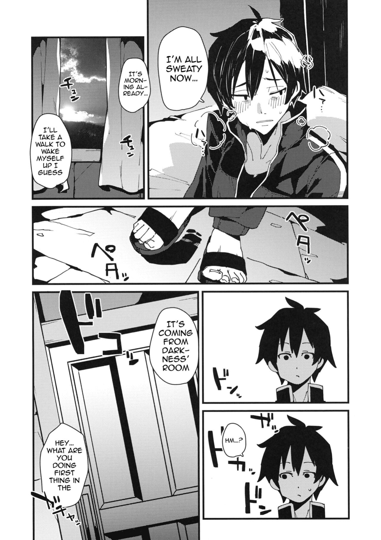 [Rakuen Tiramisu (Cobo)] Aware Darkness (Kono Subarashii Sekai ni Syukufuku o!)