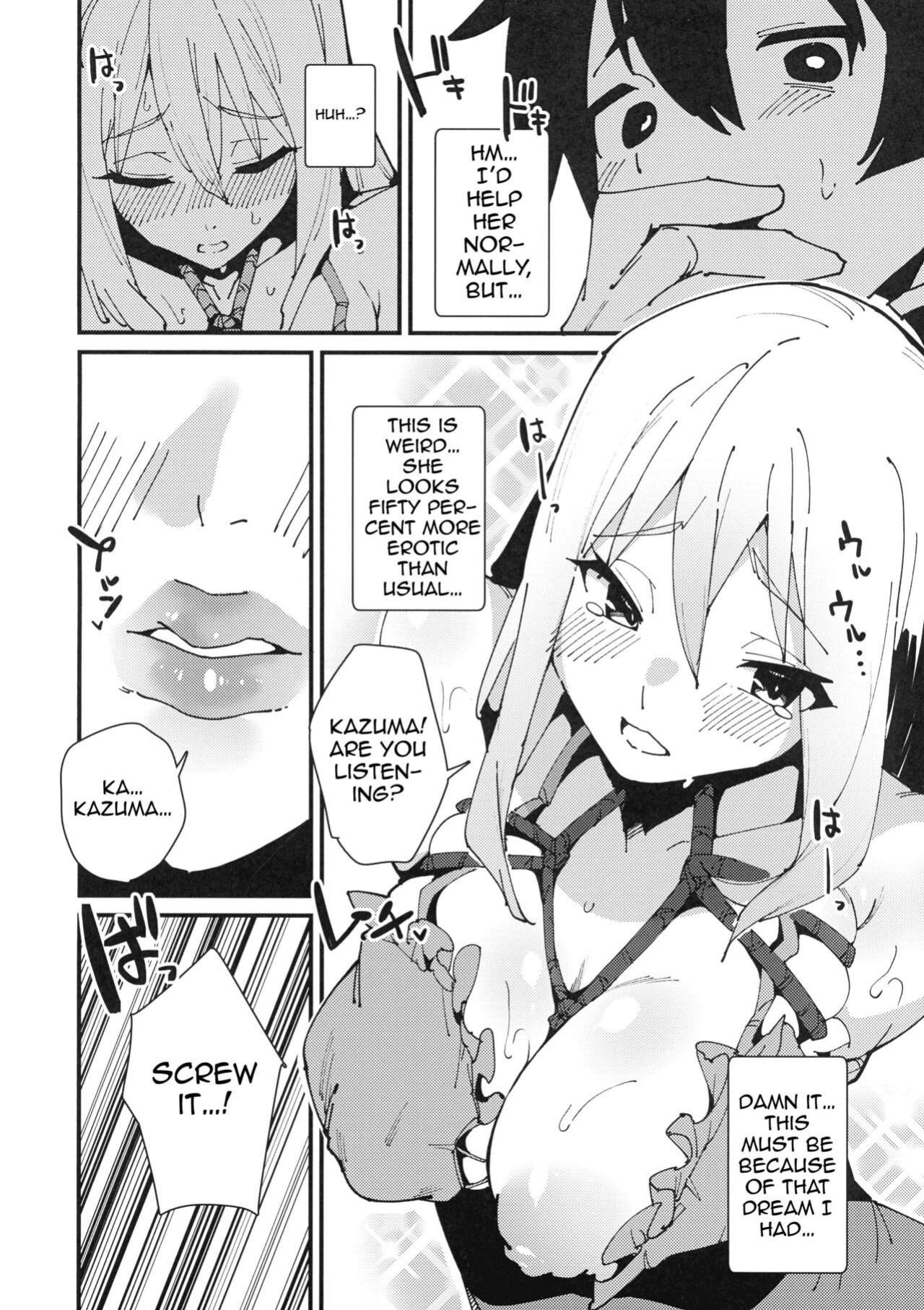 [Rakuen Tiramisu (Cobo)] Aware Darkness (Kono Subarashii Sekai ni Syukufuku o!)