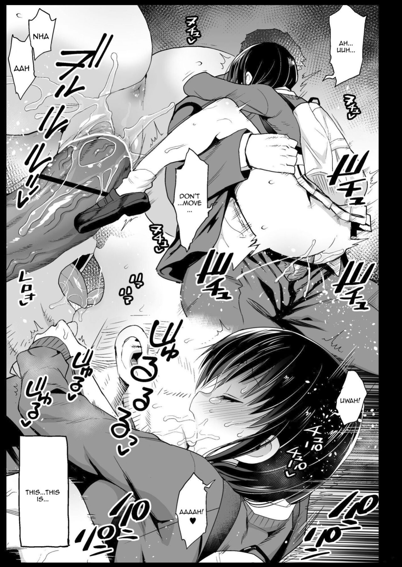 [Eromazun (Ma-kurou)] Tamura Hon | Tamura's Book (Watashi ga Motenai no wa Dou Kangaetemo Omaera ga Warui!)