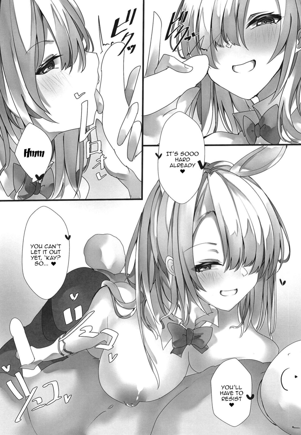 (C101) [espresso (Mutou Mame)] Seishori Kanri Gakari Asuna! | Sexual Relief Manager Asuna! (Blue Archive)