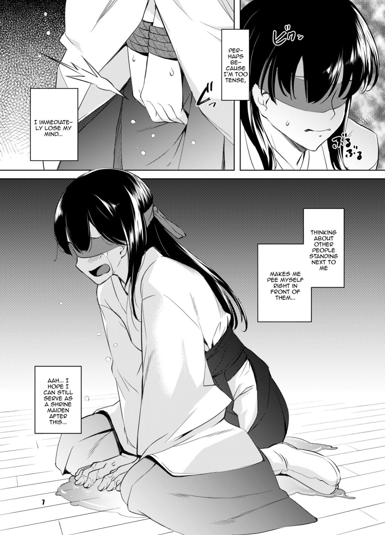 [Medical Company (Kawamura Tsukasa)] Shakuyaku no Mori Shi | Forest Ward 4