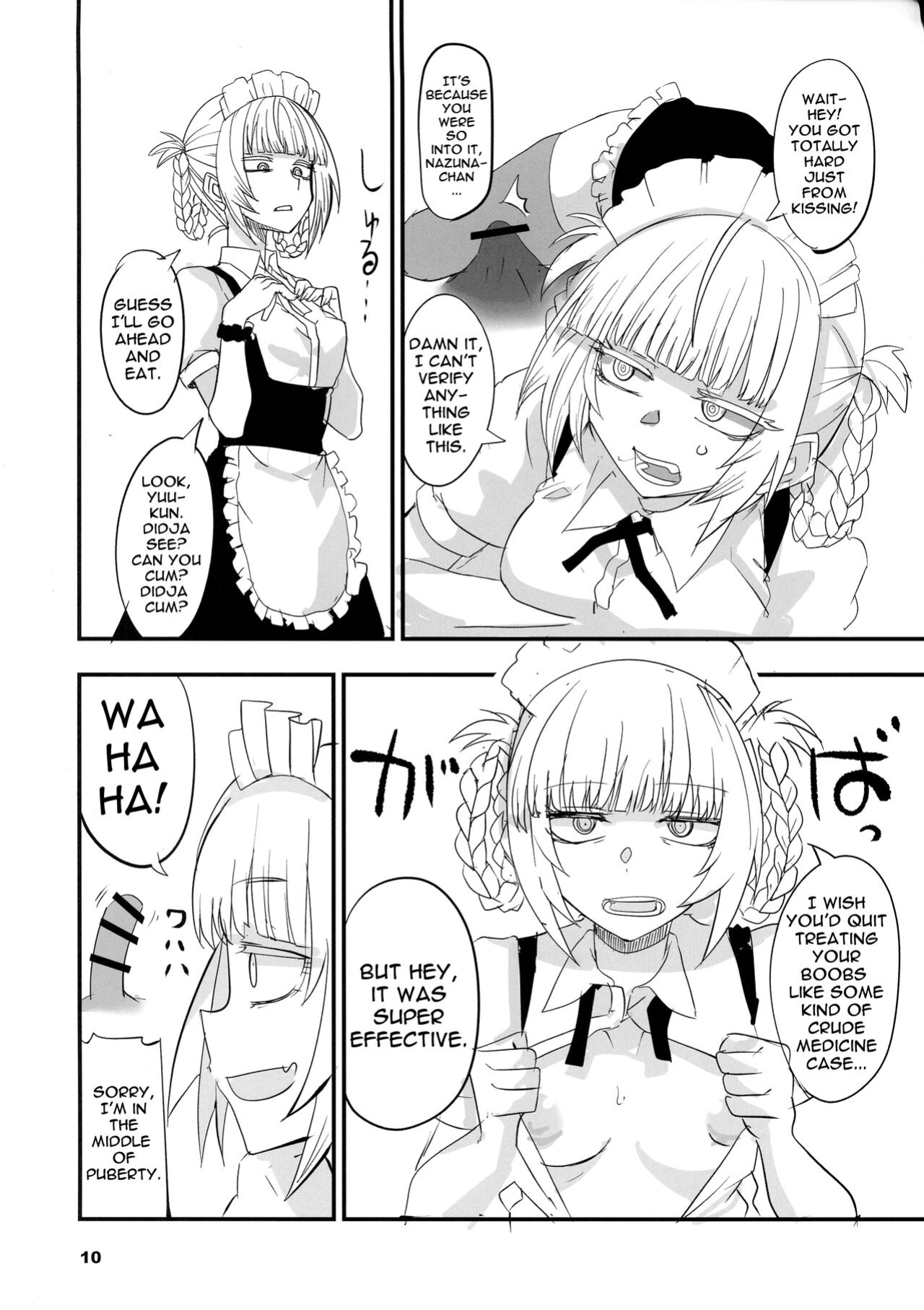 (C101) [BlueMage (Aoi Manabu)] Soineya no Uta 2 | Call of the Snooze Shop 2 (Yofukashi no Uta)