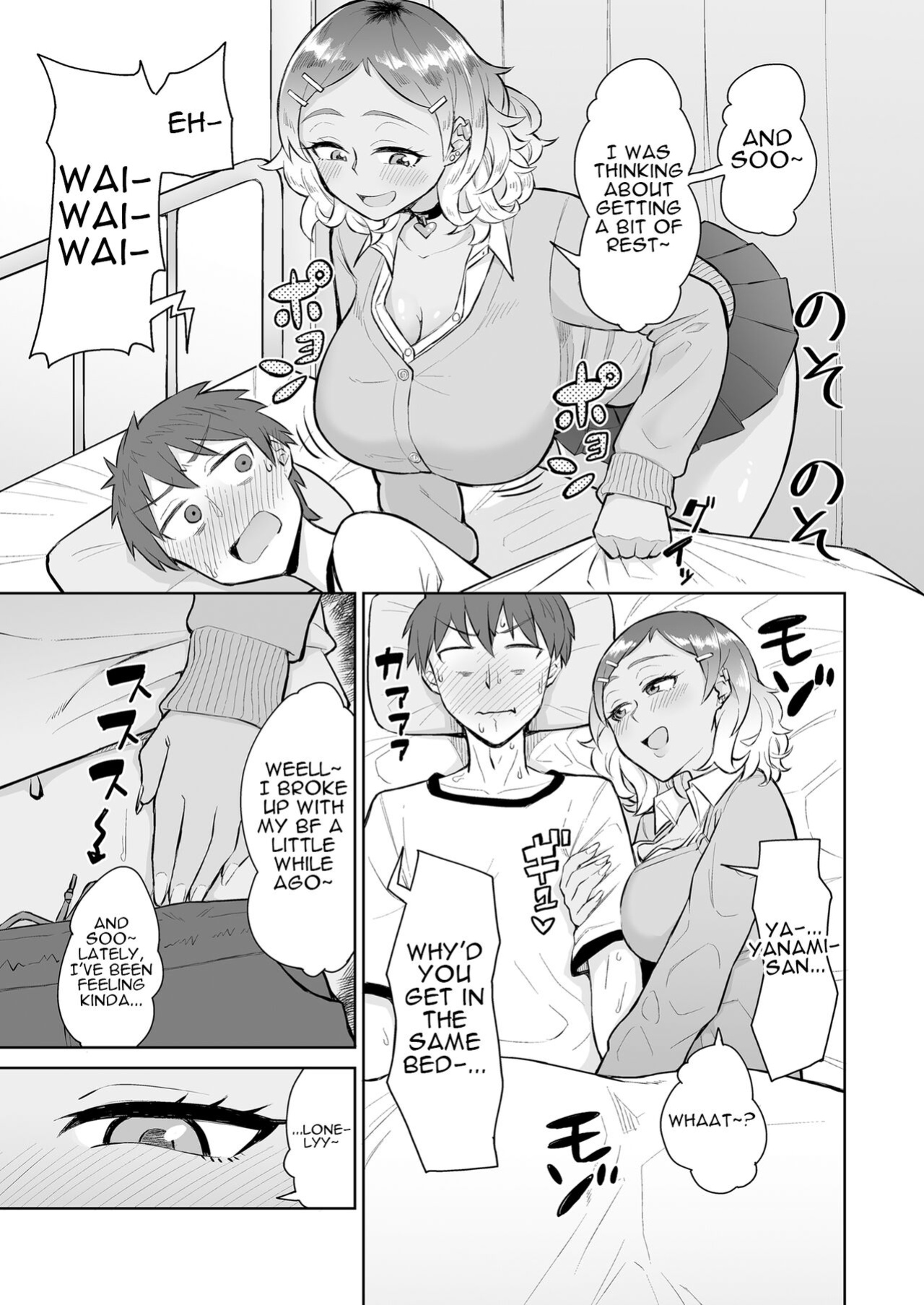 [Buppa Studio (Akutenkou)] Bitch Gal to Shojo Sensei ni Hokenshitsu de Shiboritorareru. | Getting Wrung Out in the Infirmary by a Bitch Gal and a Virgin Nurse