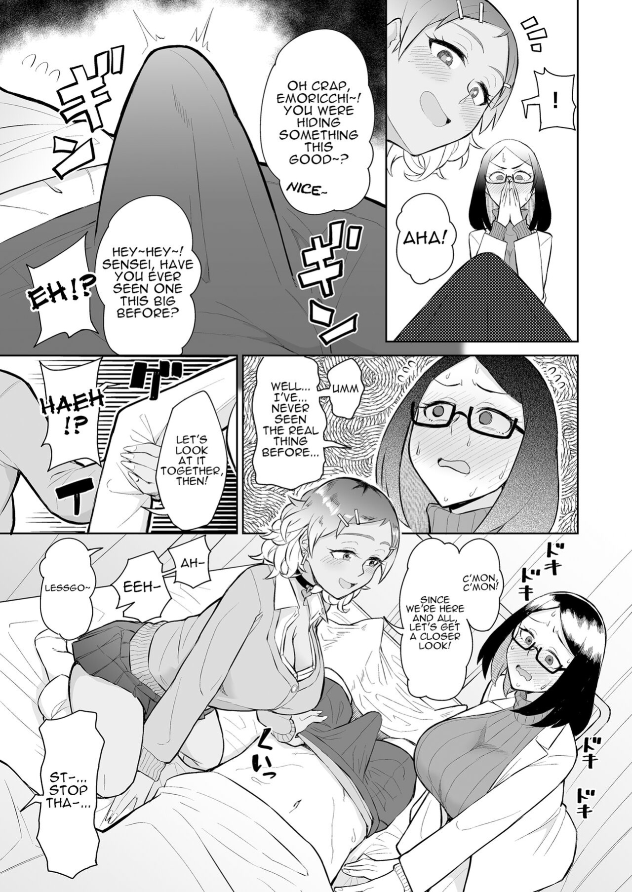 [Buppa Studio (Akutenkou)] Bitch Gal to Shojo Sensei ni Hokenshitsu de Shiboritorareru. | Getting Wrung Out in the Infirmary by a Bitch Gal and a Virgin Nurse