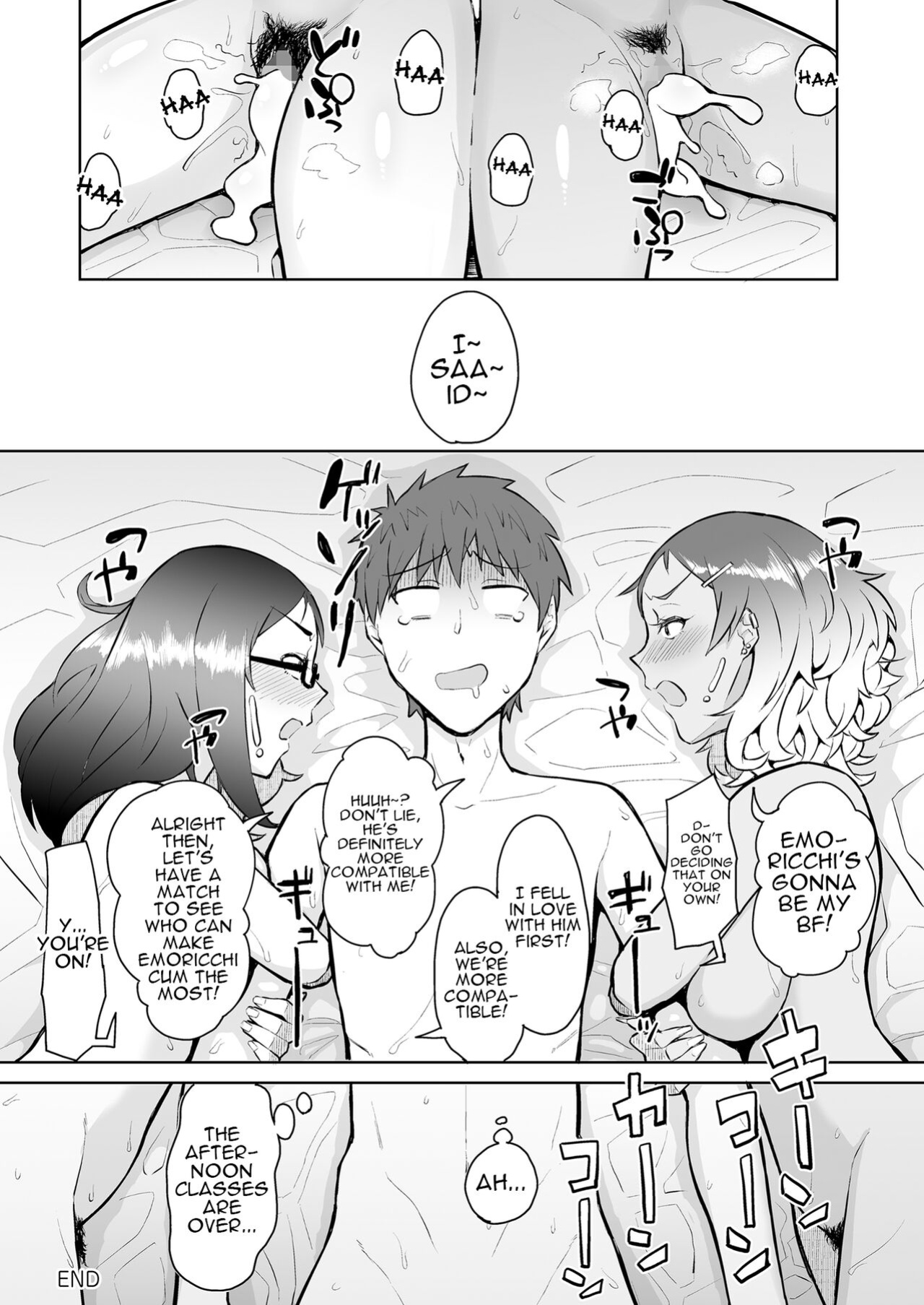 [Buppa Studio (Akutenkou)] Bitch Gal to Shojo Sensei ni Hokenshitsu de Shiboritorareru. | Getting Wrung Out in the Infirmary by a Bitch Gal and a Virgin Nurse