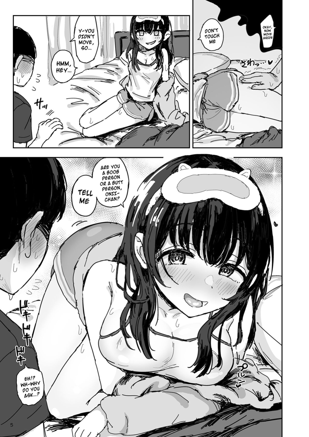 [Gamenhaji (Noji)] Imouto wa Naze Neteru no ka? | Why Is My sister Sleeping?