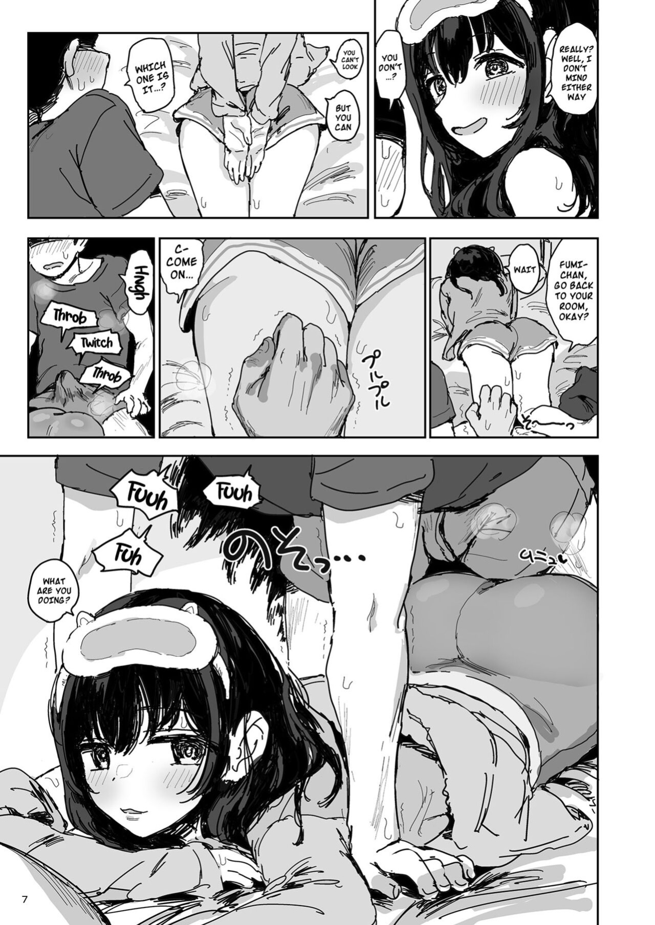[Gamenhaji (Noji)] Imouto wa Naze Neteru no ka? | Why Is My sister Sleeping?