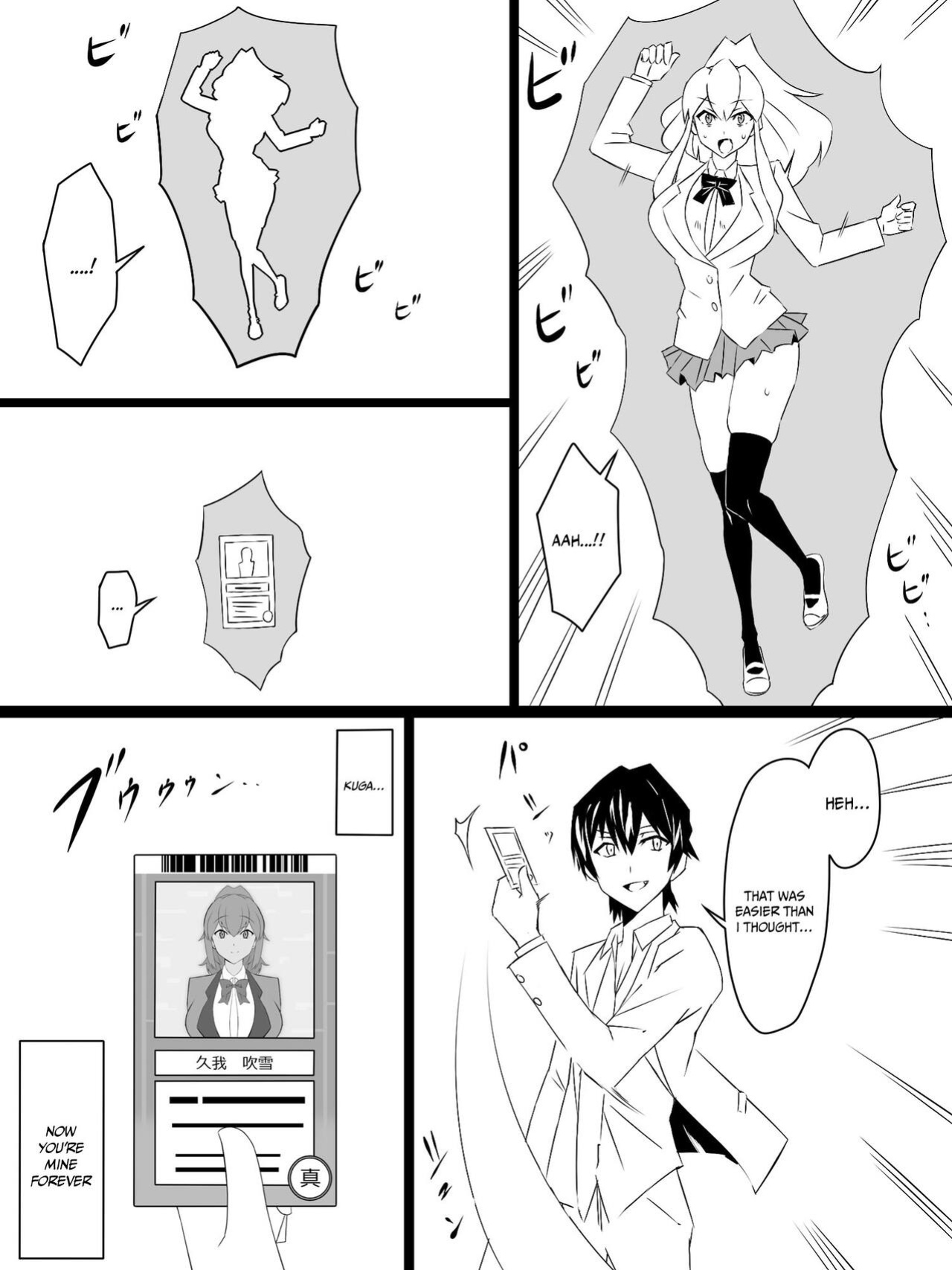 [Circle Kagemusya (Kagemusya)] "Shoukanjuu DX DeliHealizer" ver. 4 ~Card kara Josei o Shoukan shite Ecchi suru Ohanashi~ | Shoukanjuu DX DeliHealizer ver. 4 ~A Story of How I Summoned a Girl With a Card and Had Sex With Her~
